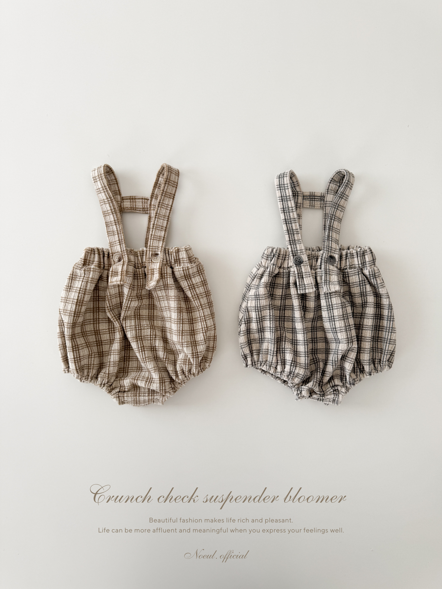 Crunch check suspender bloomer