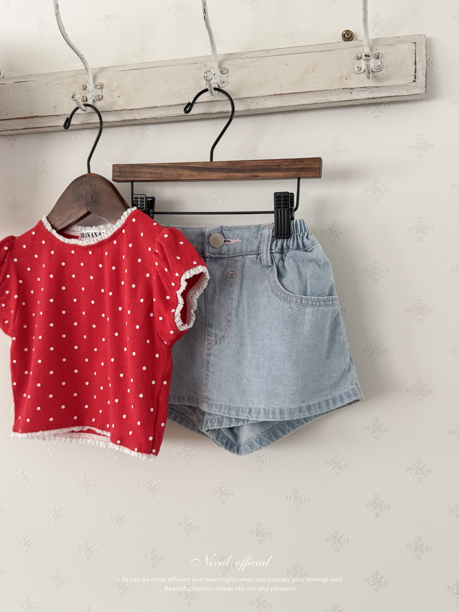 Wonder skirt pants