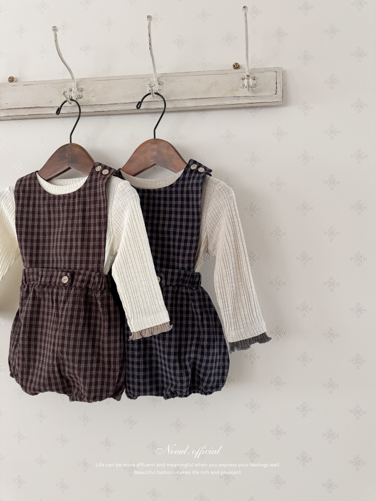 Kuku check suspender suit