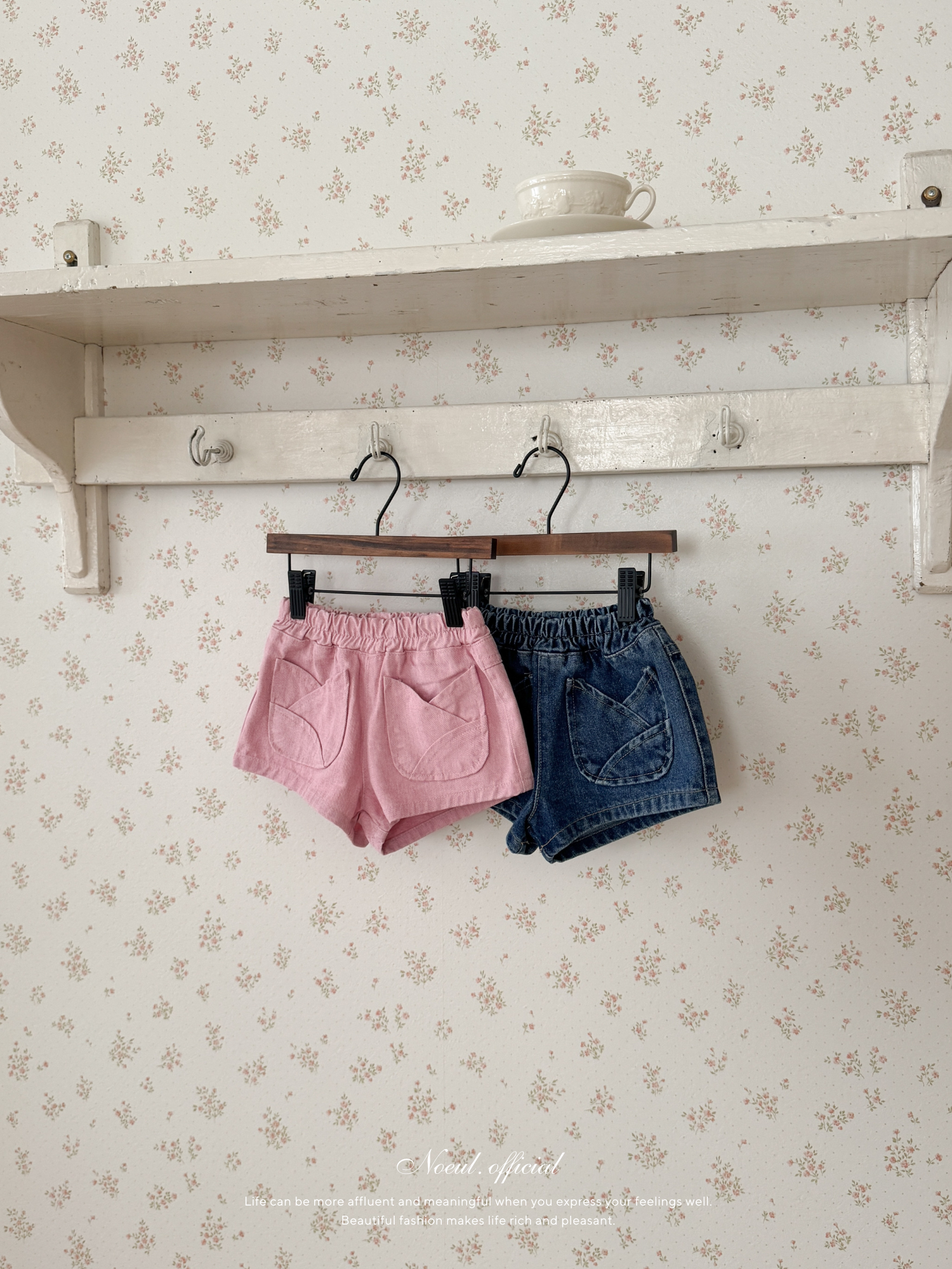 Tulip short pants