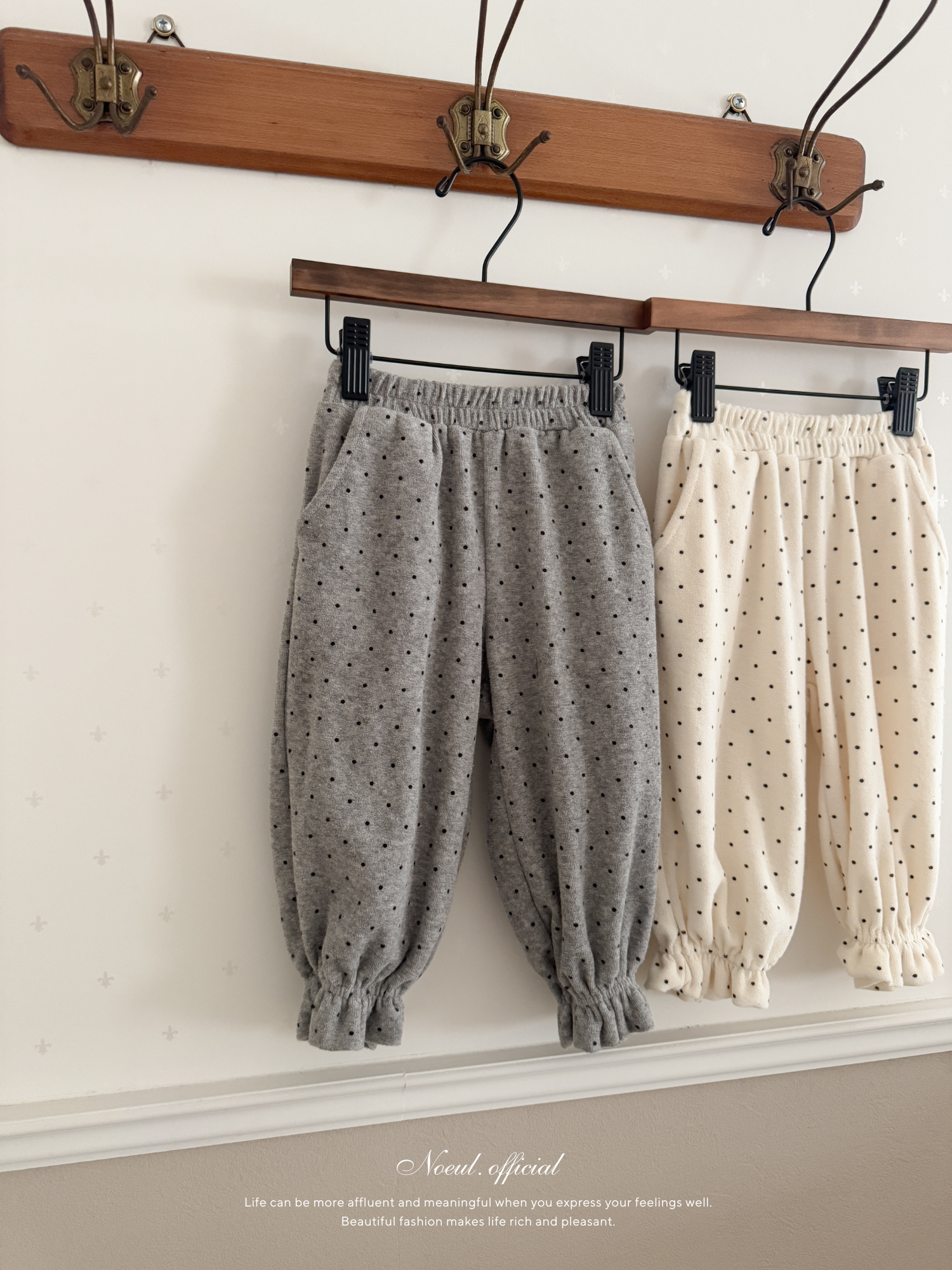 Jerry bonbon frill pants