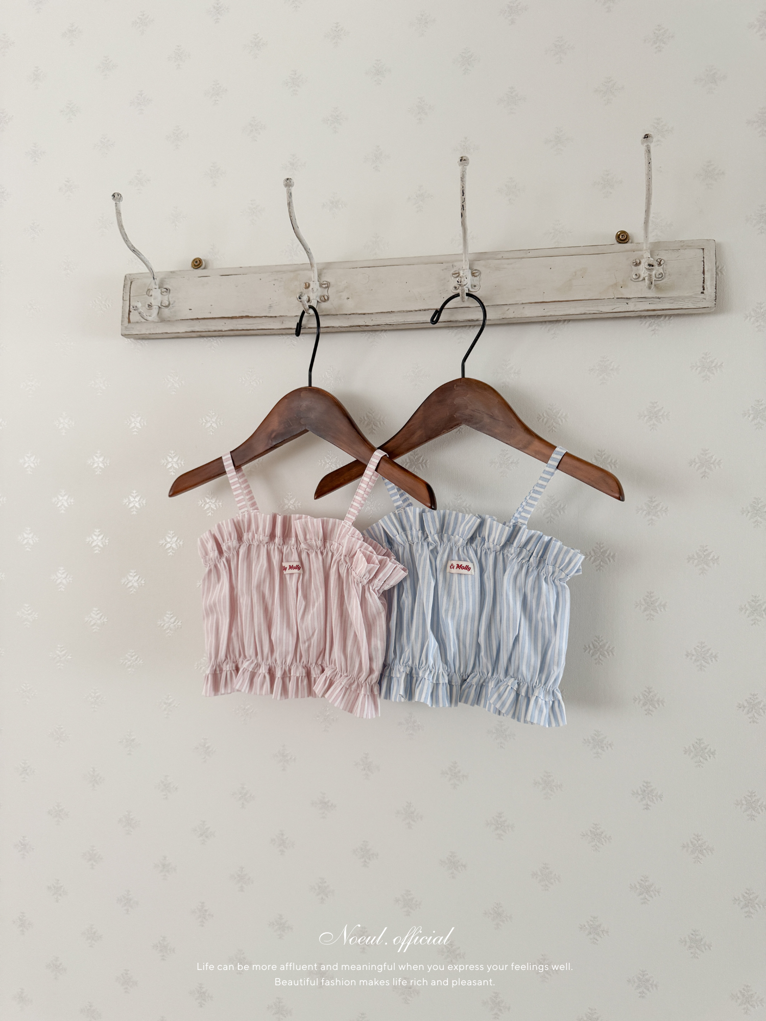 Maren stripe bustier