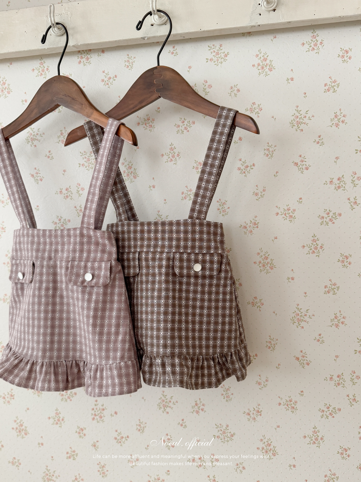 Daisy check suspender skirt