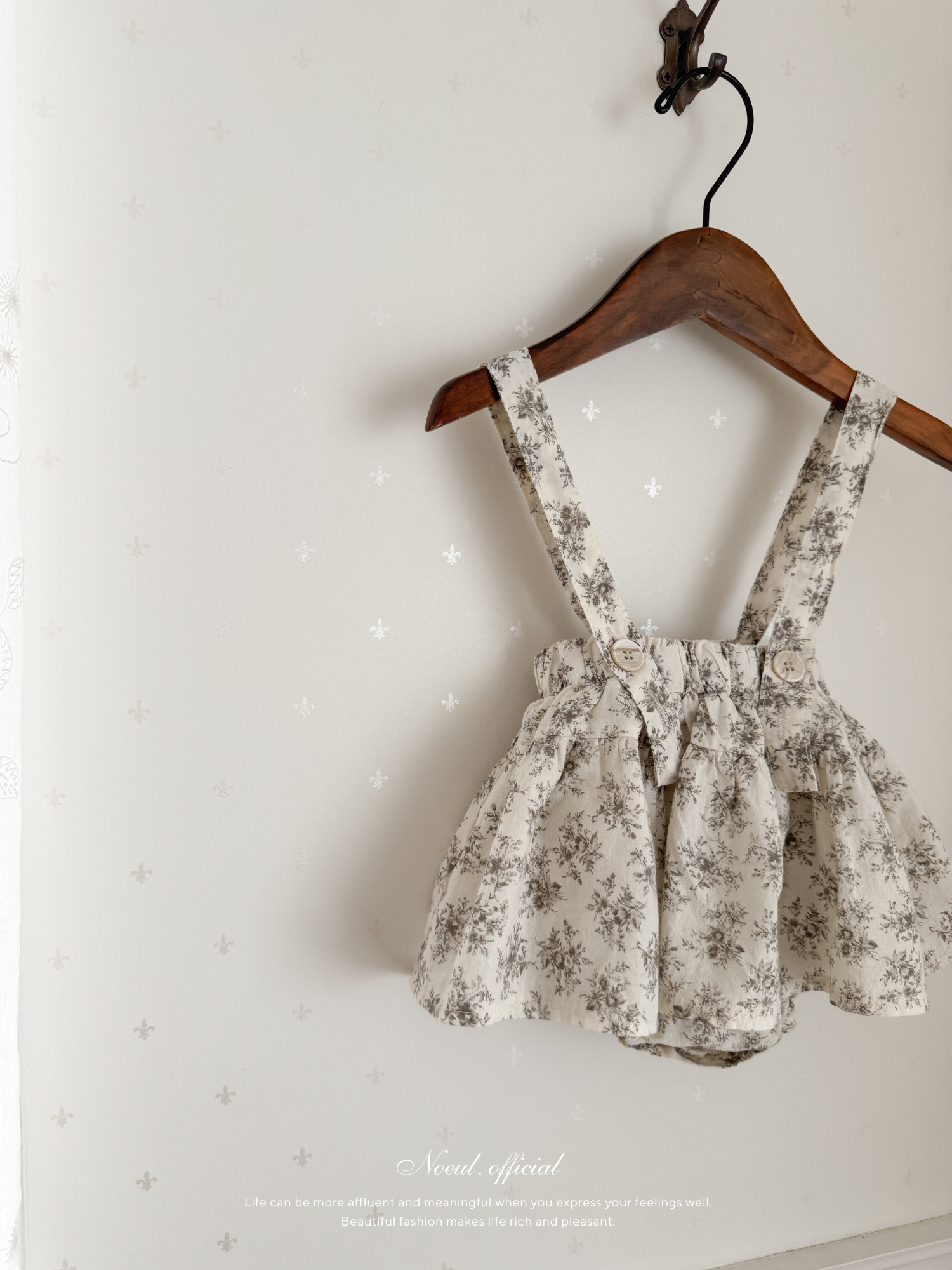 Jasmine suspender skirt