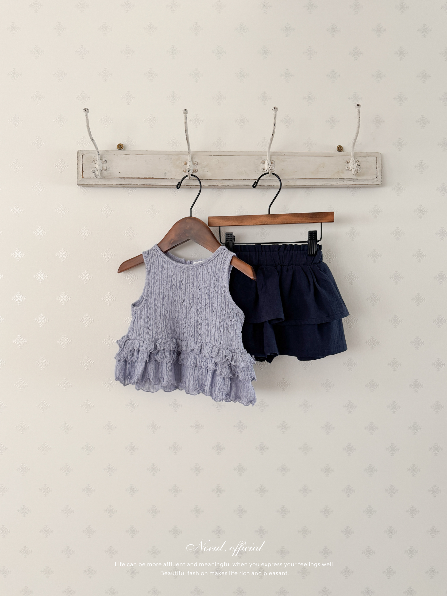 Rody skirt pants