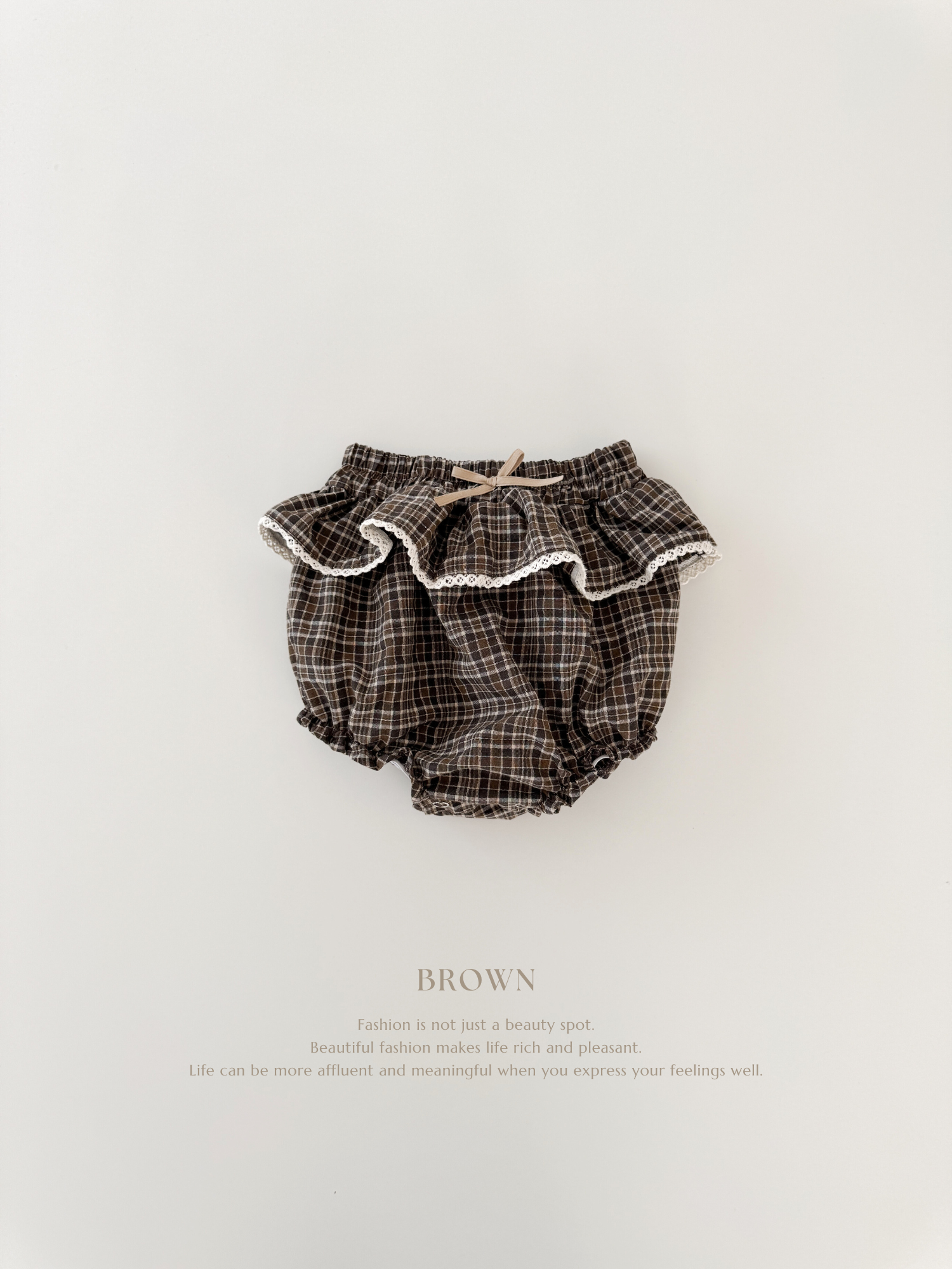 Petit check frill bloomer
