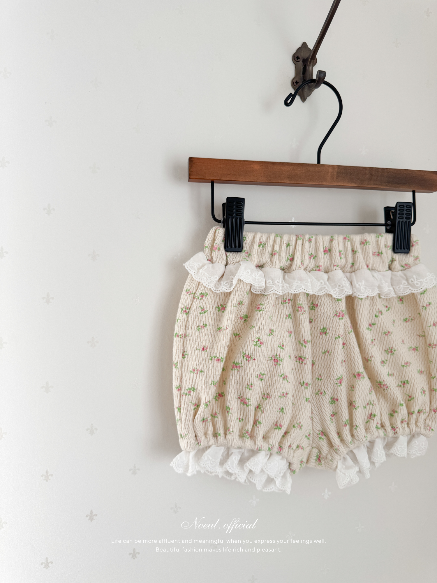 Roro lace bloomer