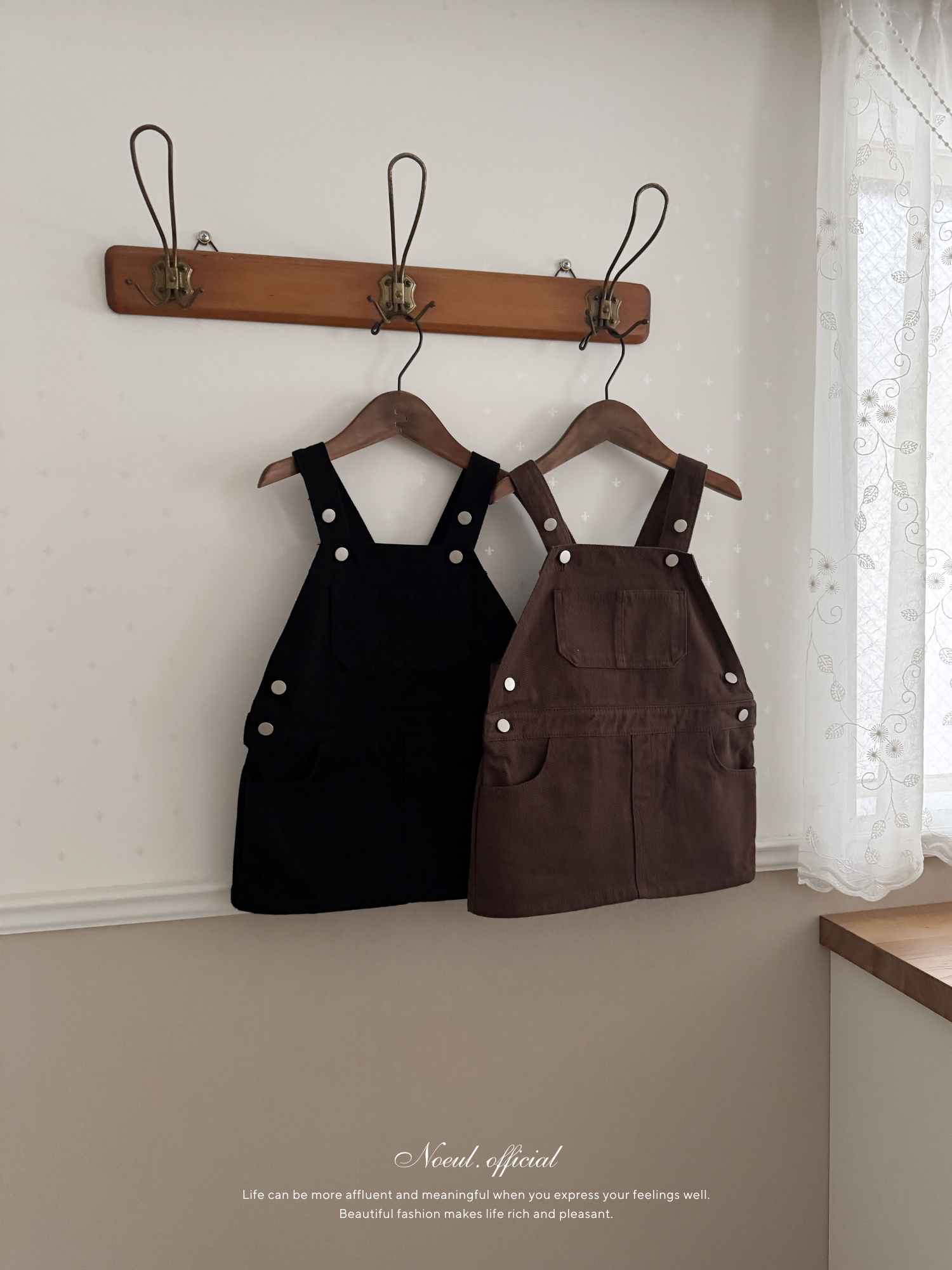 Suspender mini one-piece