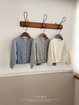 Every cardigan (kids)