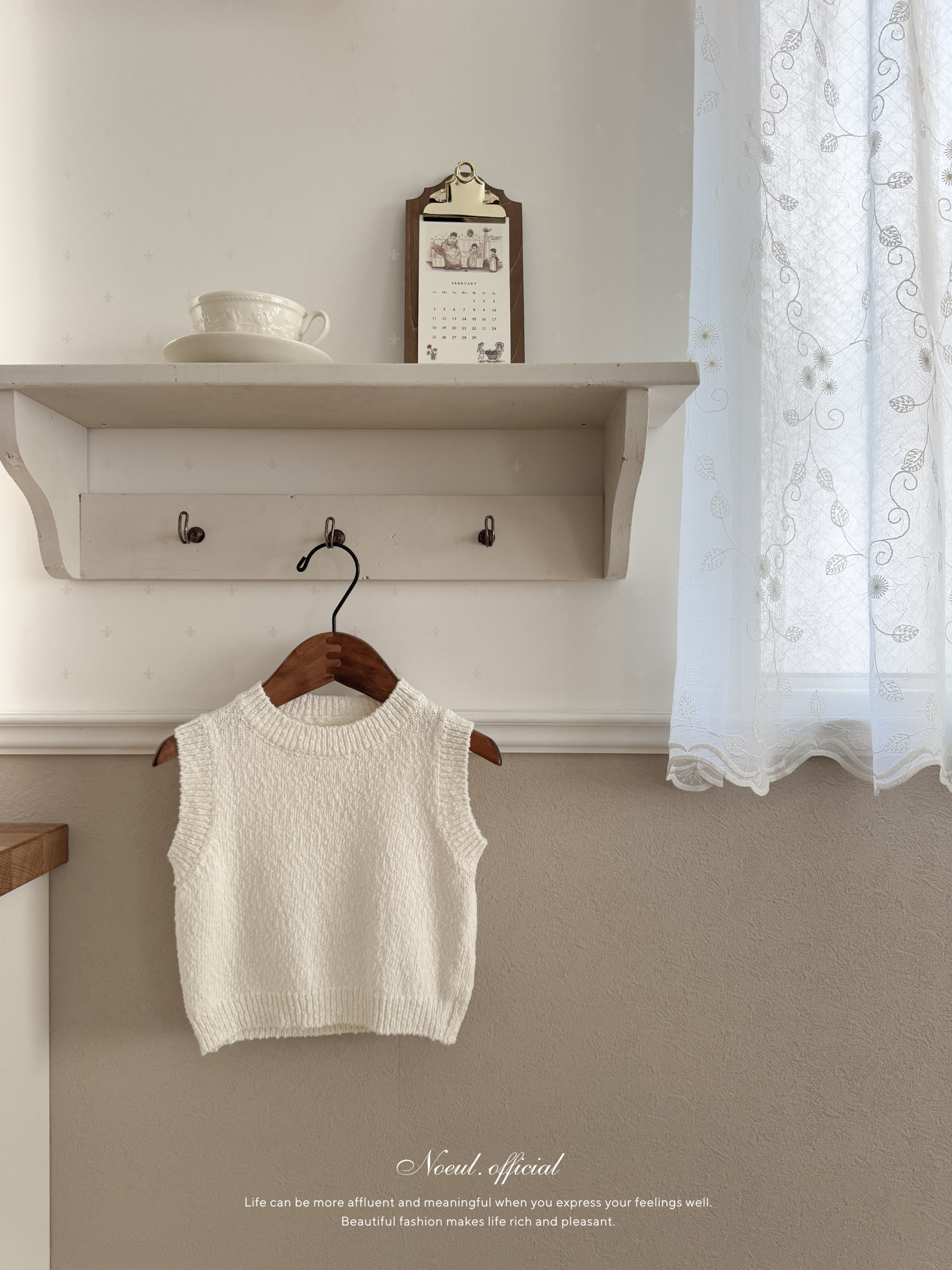 Melona sleeveless (baby)