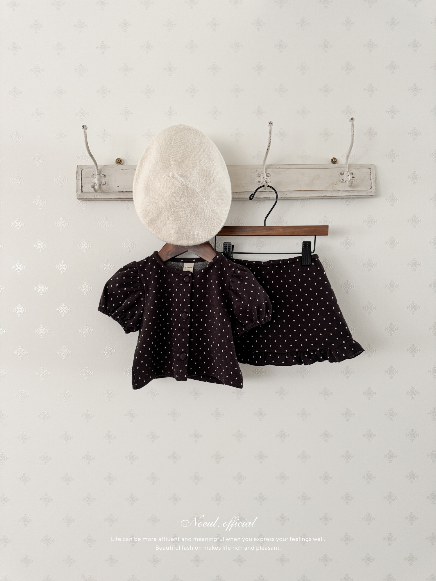 Dear dot skirt