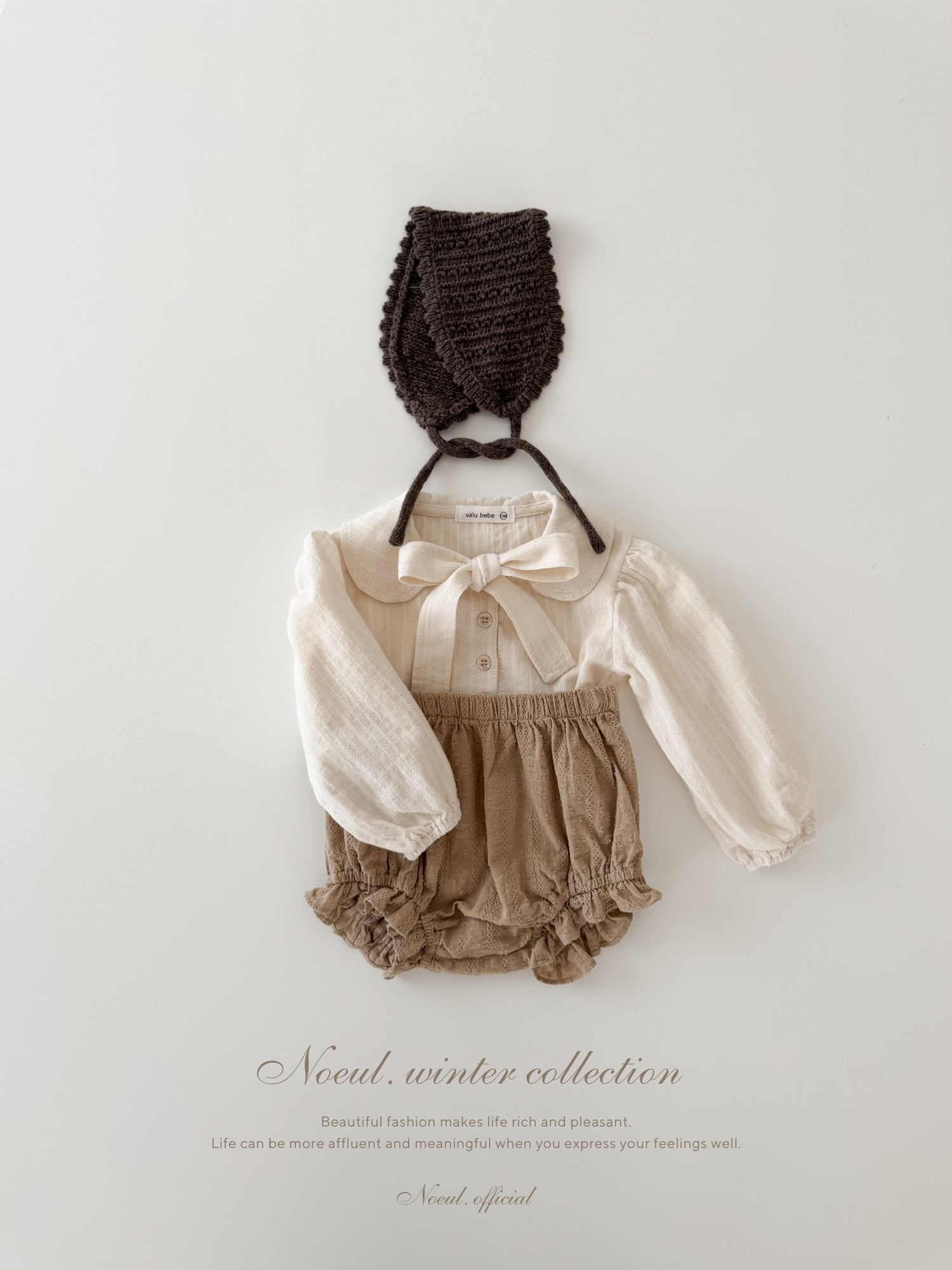 Nette ribbon blouse (baby)