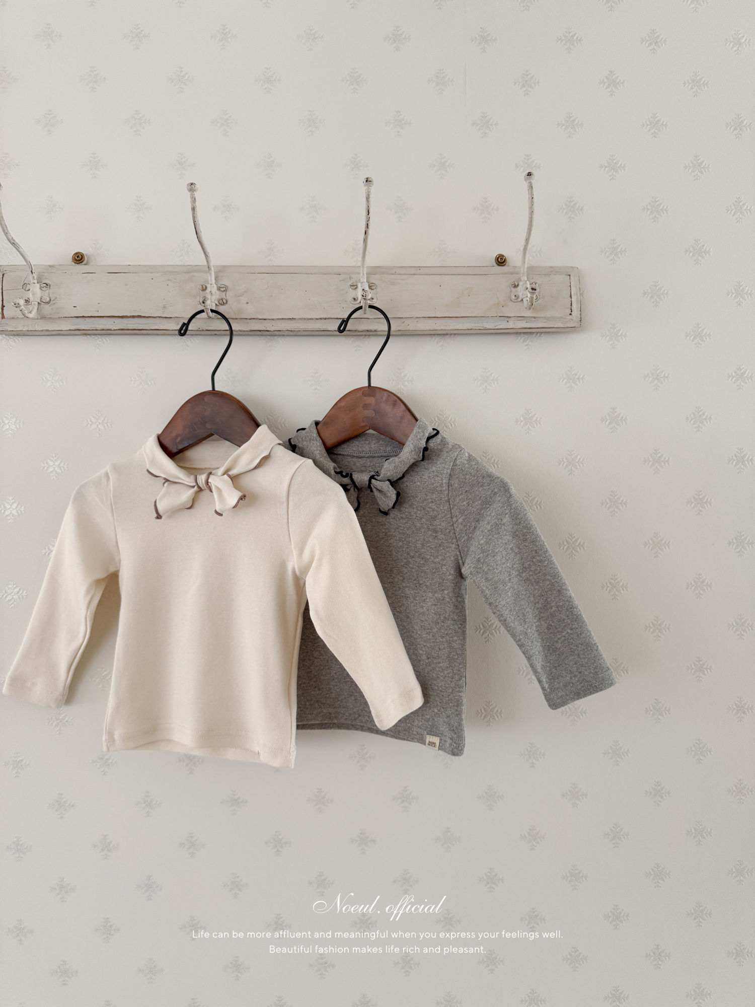 Tie mellow tops