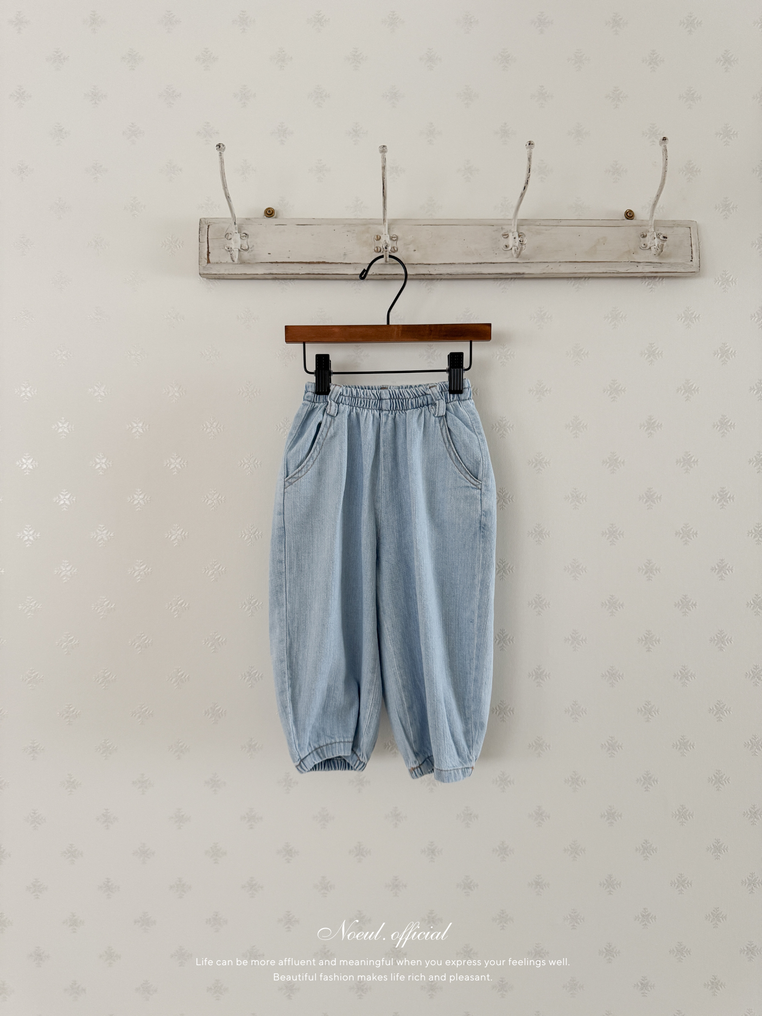 Pass denim pants