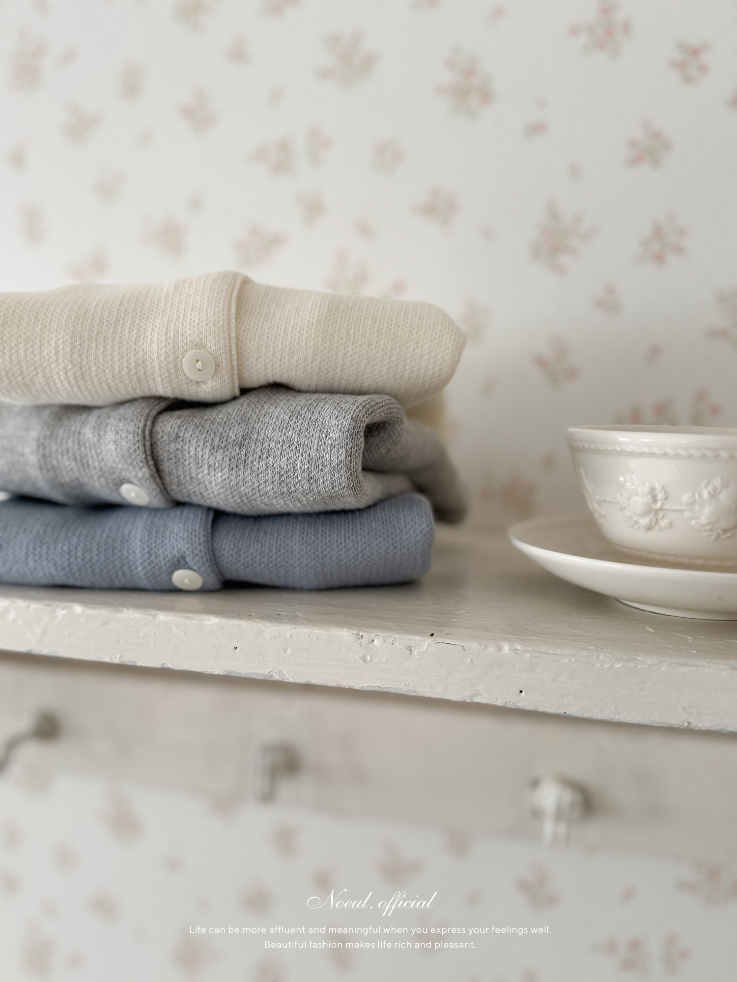 Every cardigan (baby)