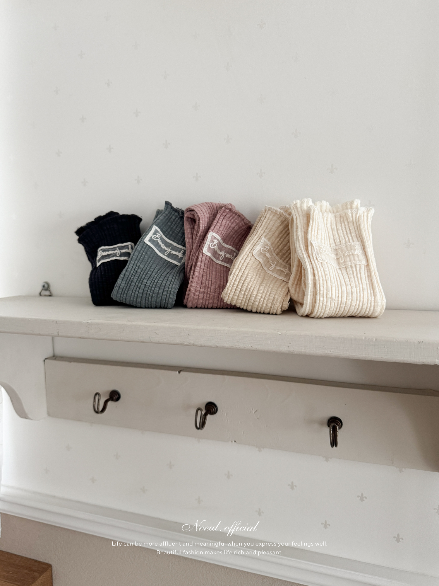 Mellow rib socks