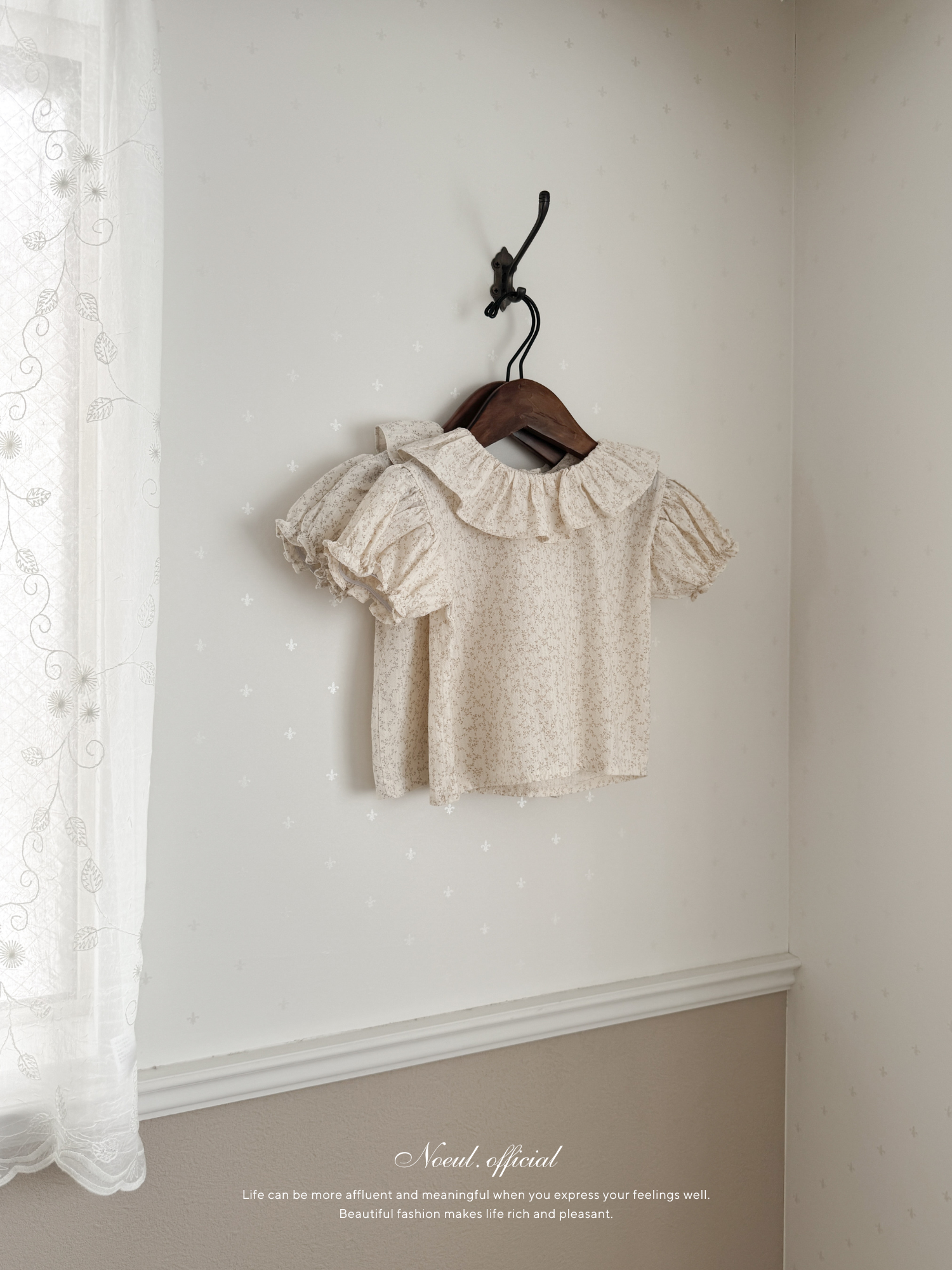 Ciel flour collar blouse