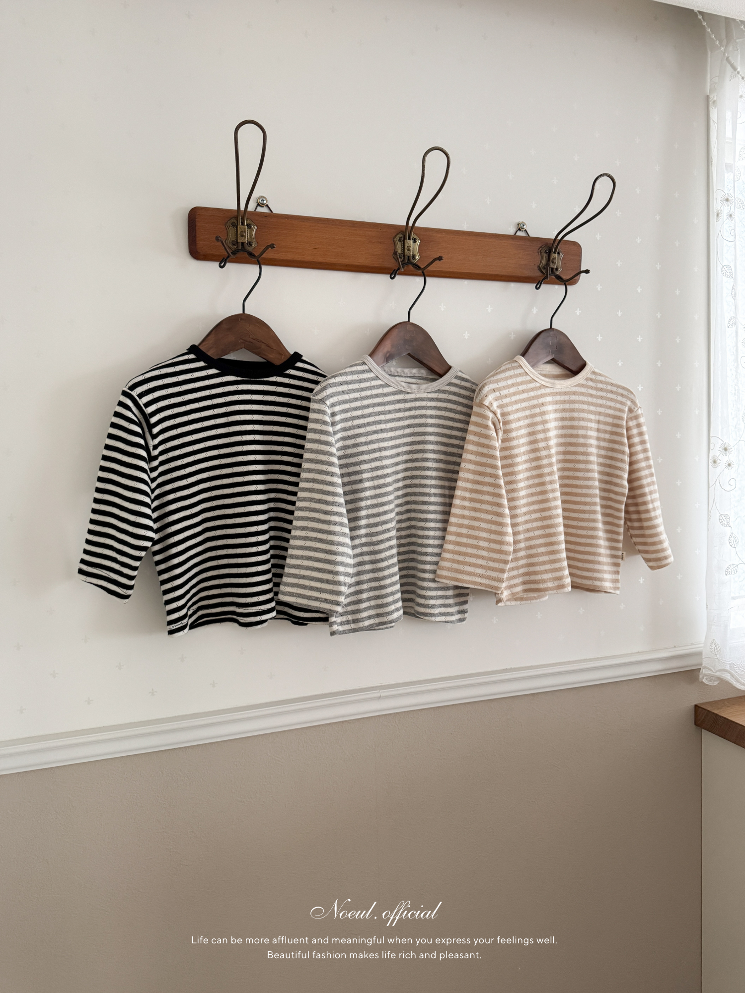 Moment stripe tee