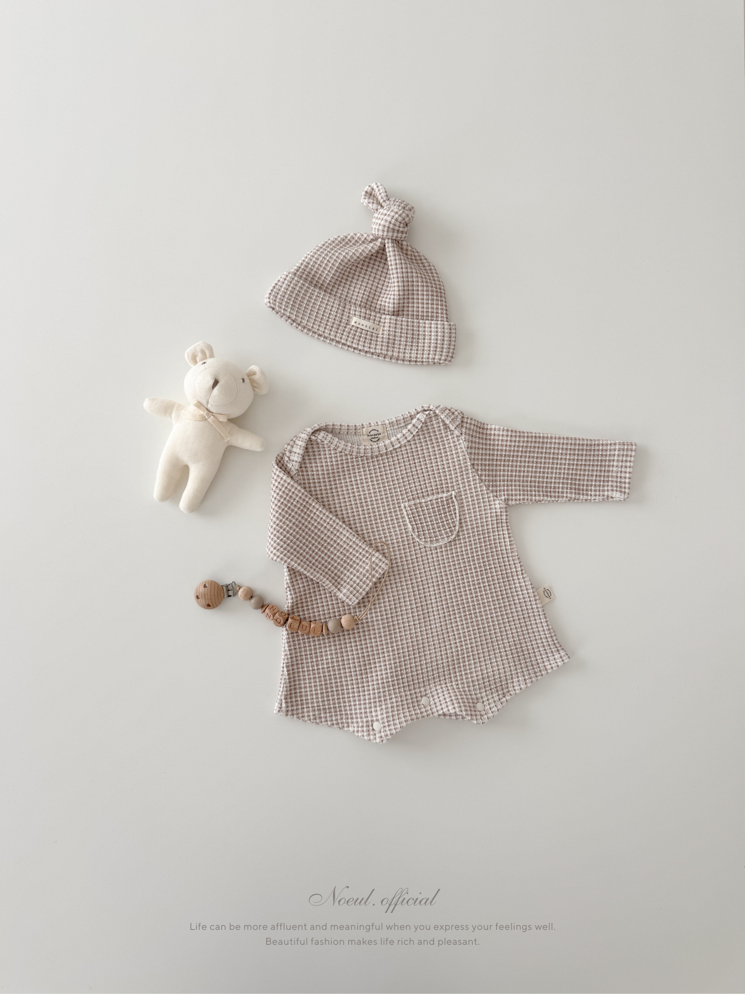 Maison rompers set