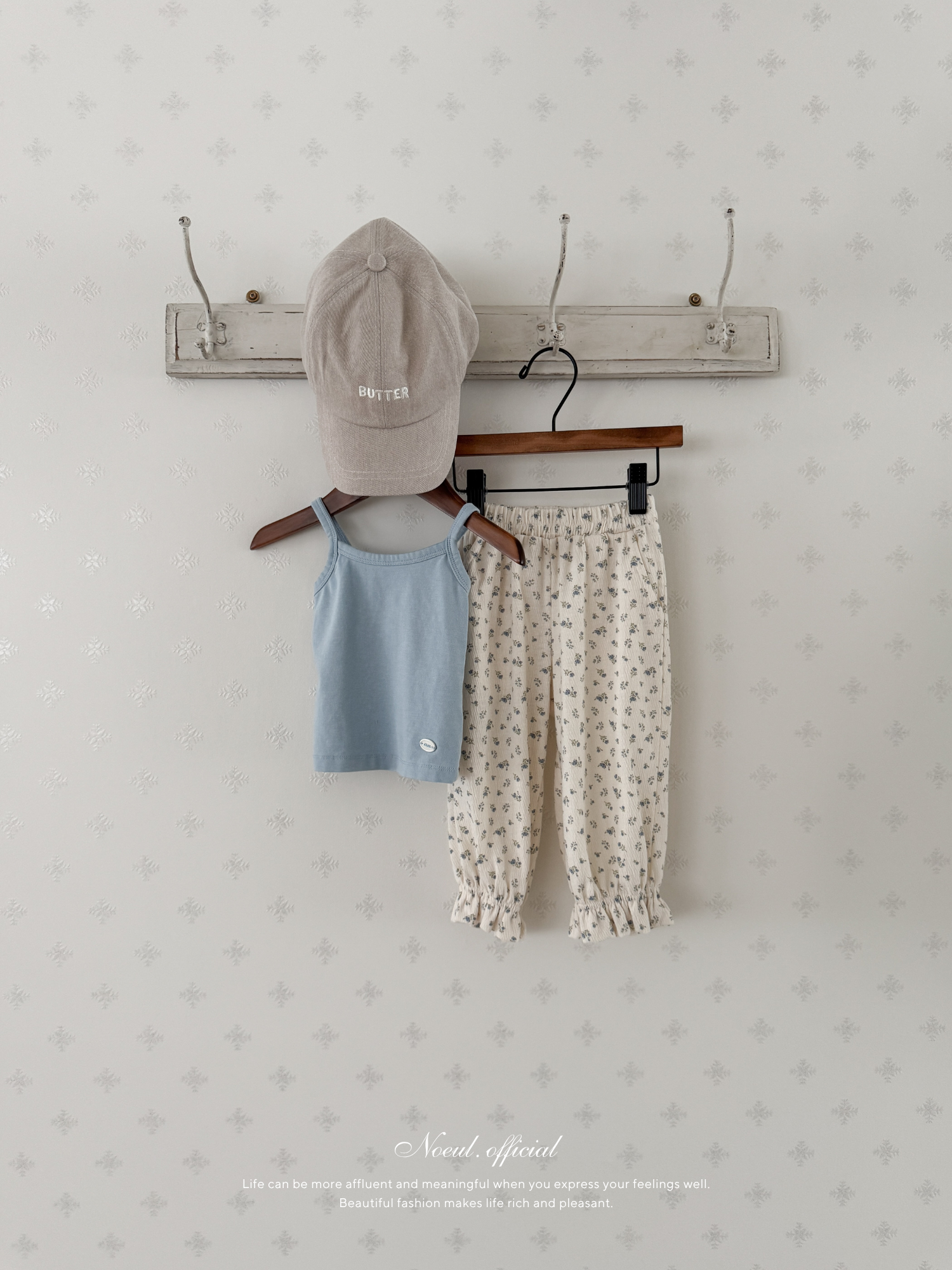 Softy camisole