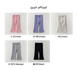 [whitesketchbook] Tuck warm flare pants