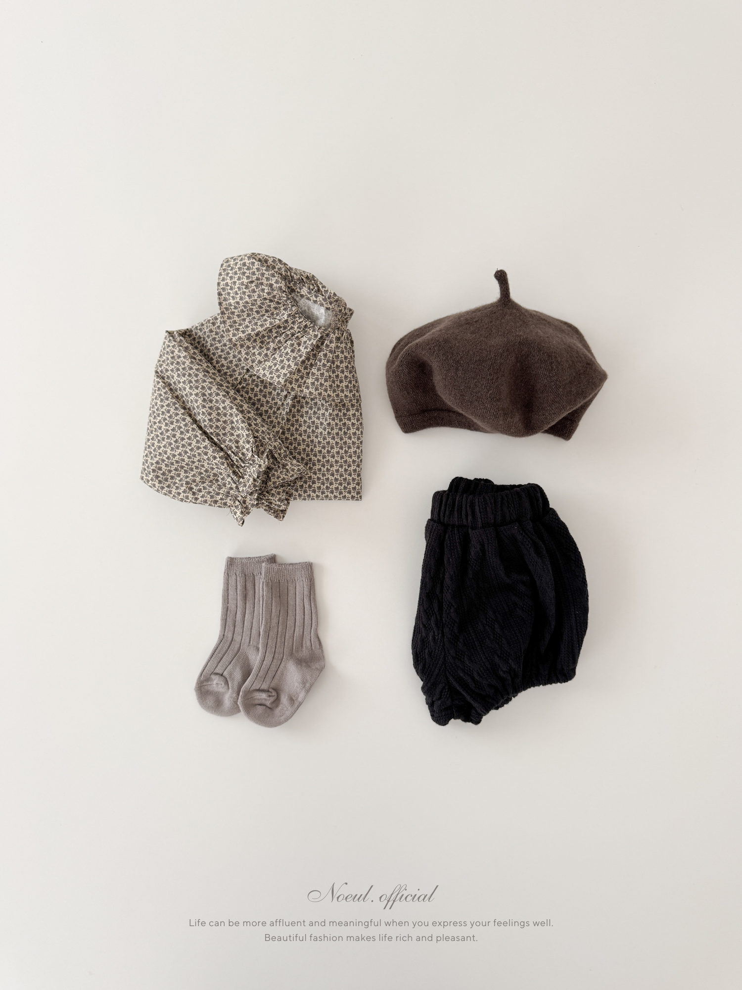 Knit Pumpkin Pants