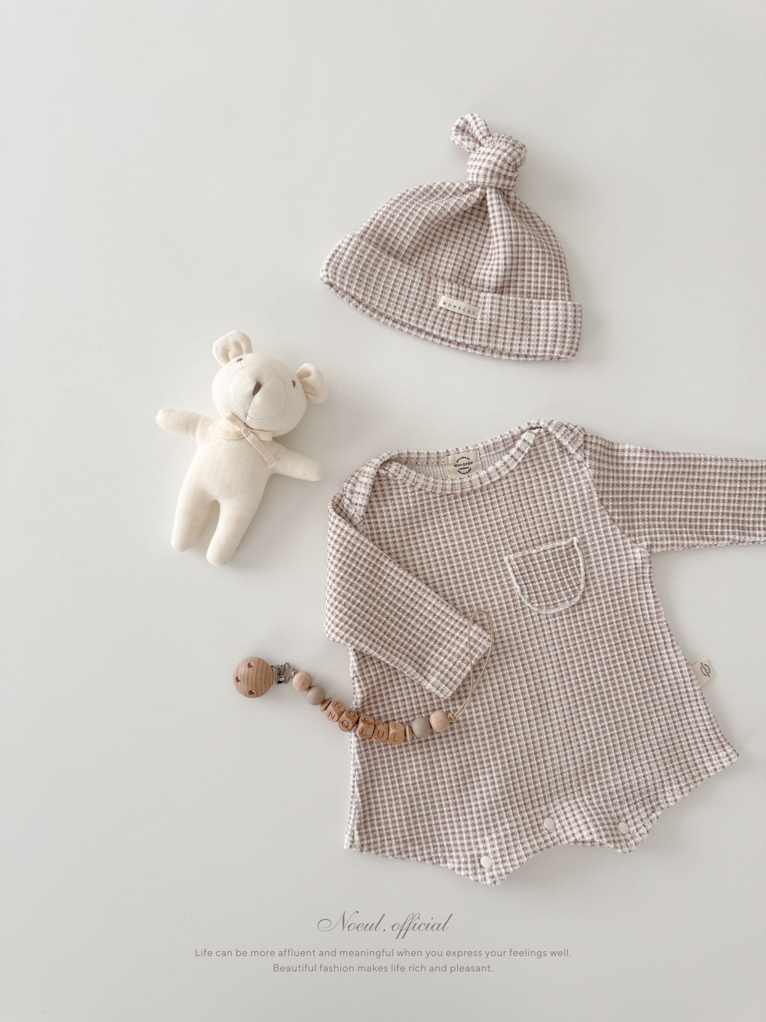 Maison rompers set