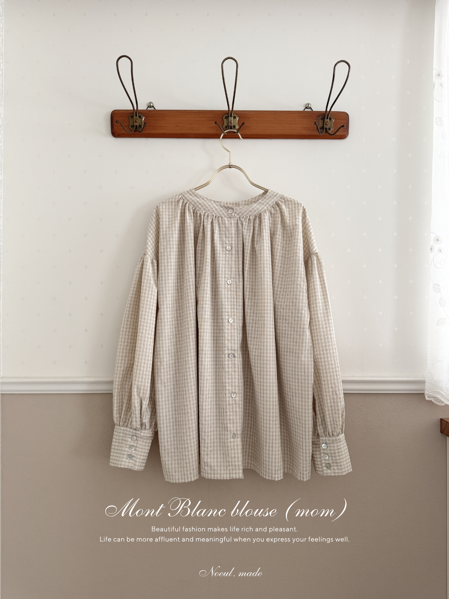 *Noeul.made* Mont Blanc blouse (mom)