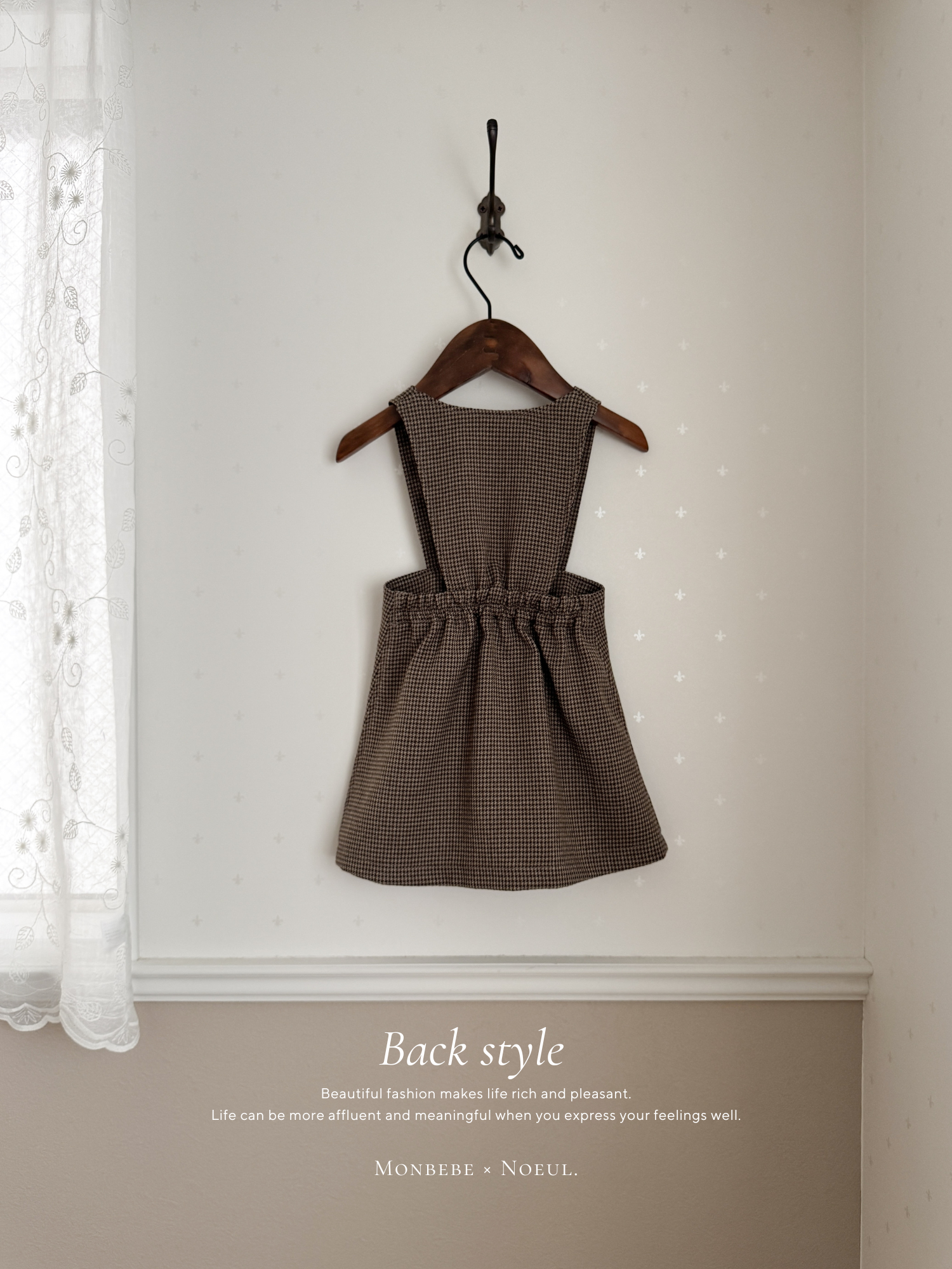 ［monbebe × Noeul.］Opeliére one-piece