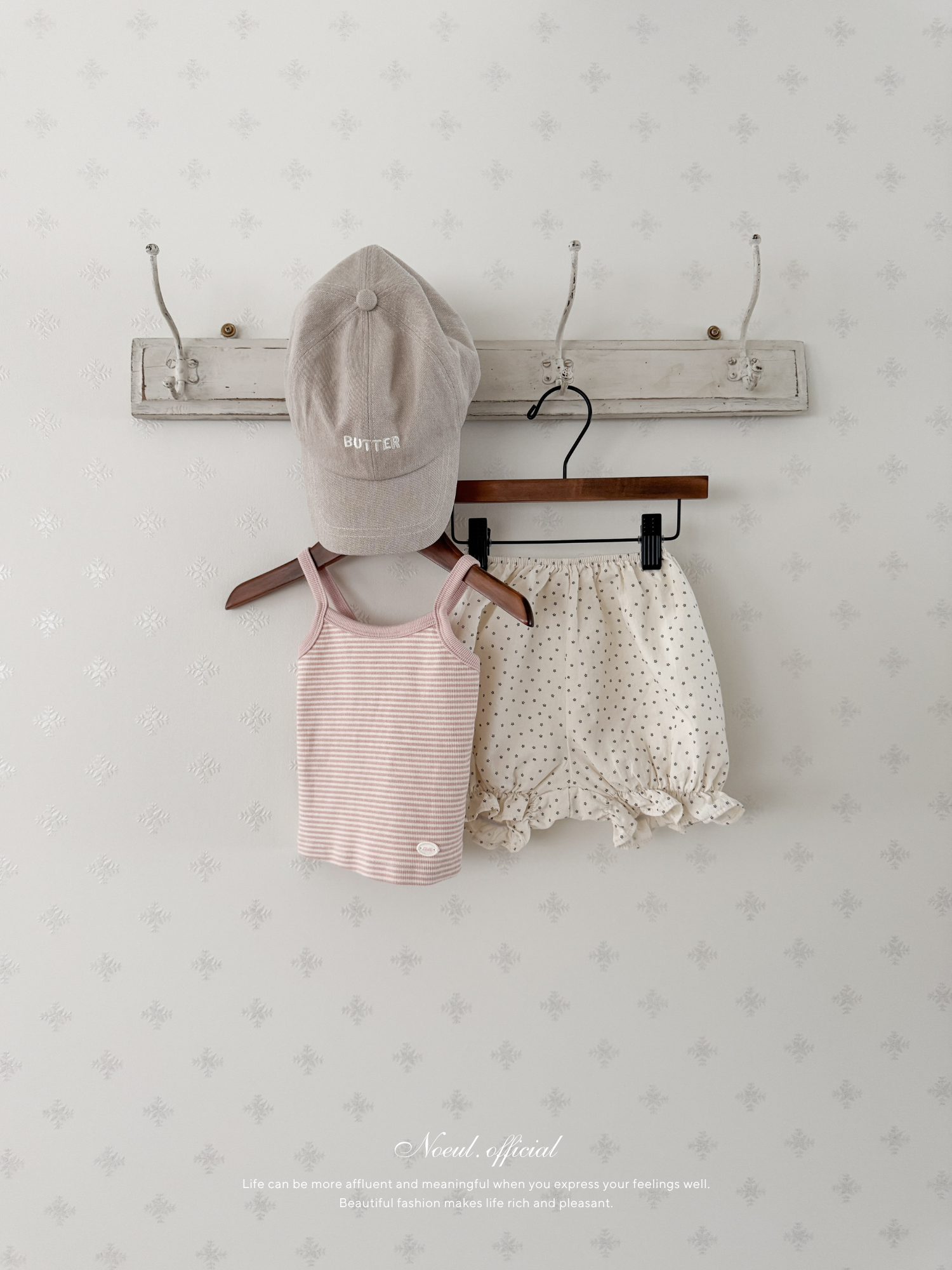 Frill garden bloomer pants