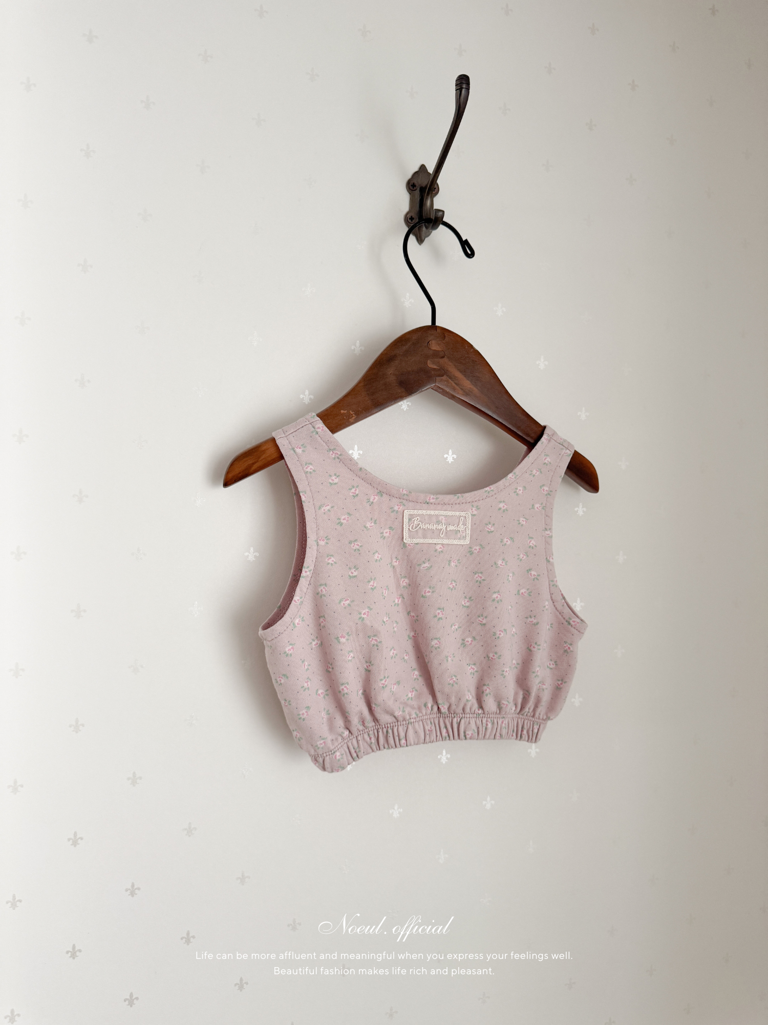 Rozy garden vest
