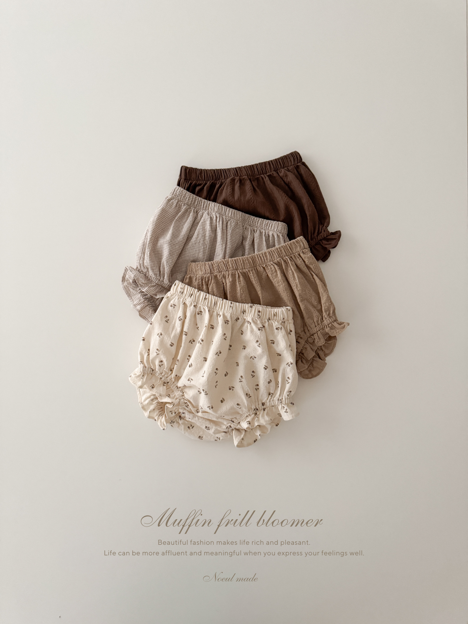 *Noeul.made* Muffin frill bloomer