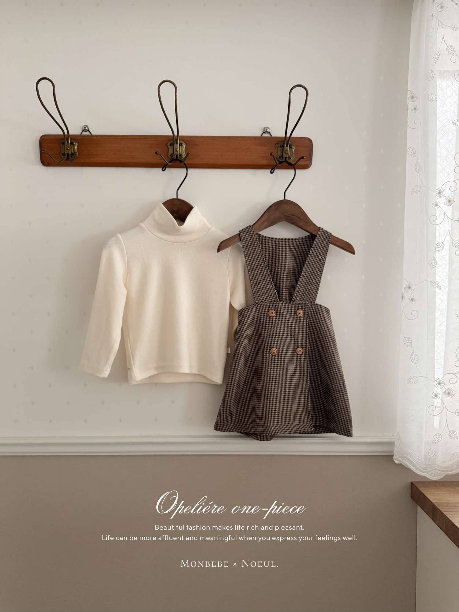 ［monbebe × Noeul.］Opeliére one-piece