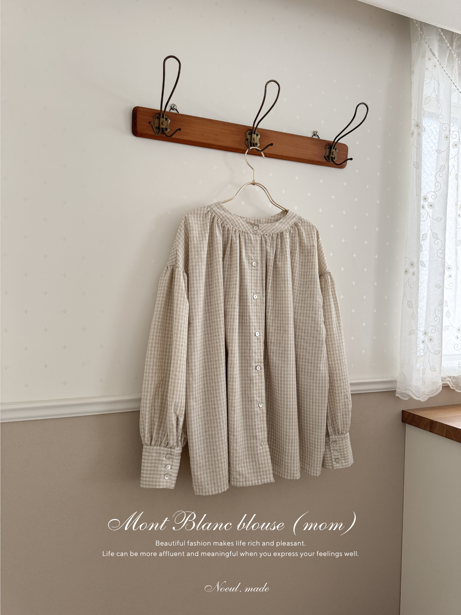 *Noeul.made* Mont Blanc blouse (mom)