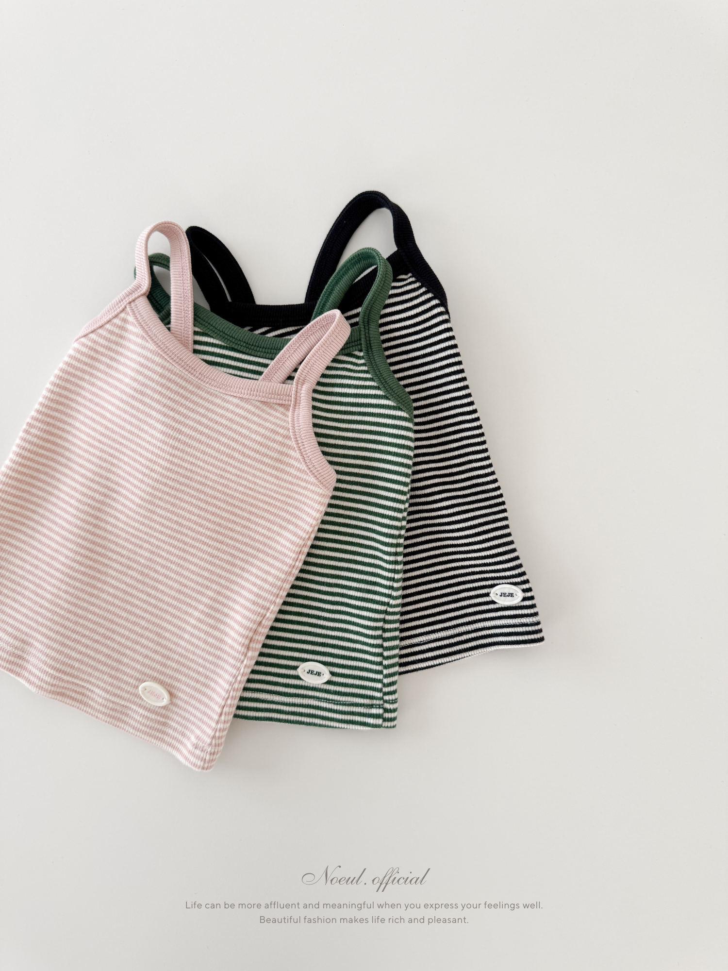 Stereo stripe camisole