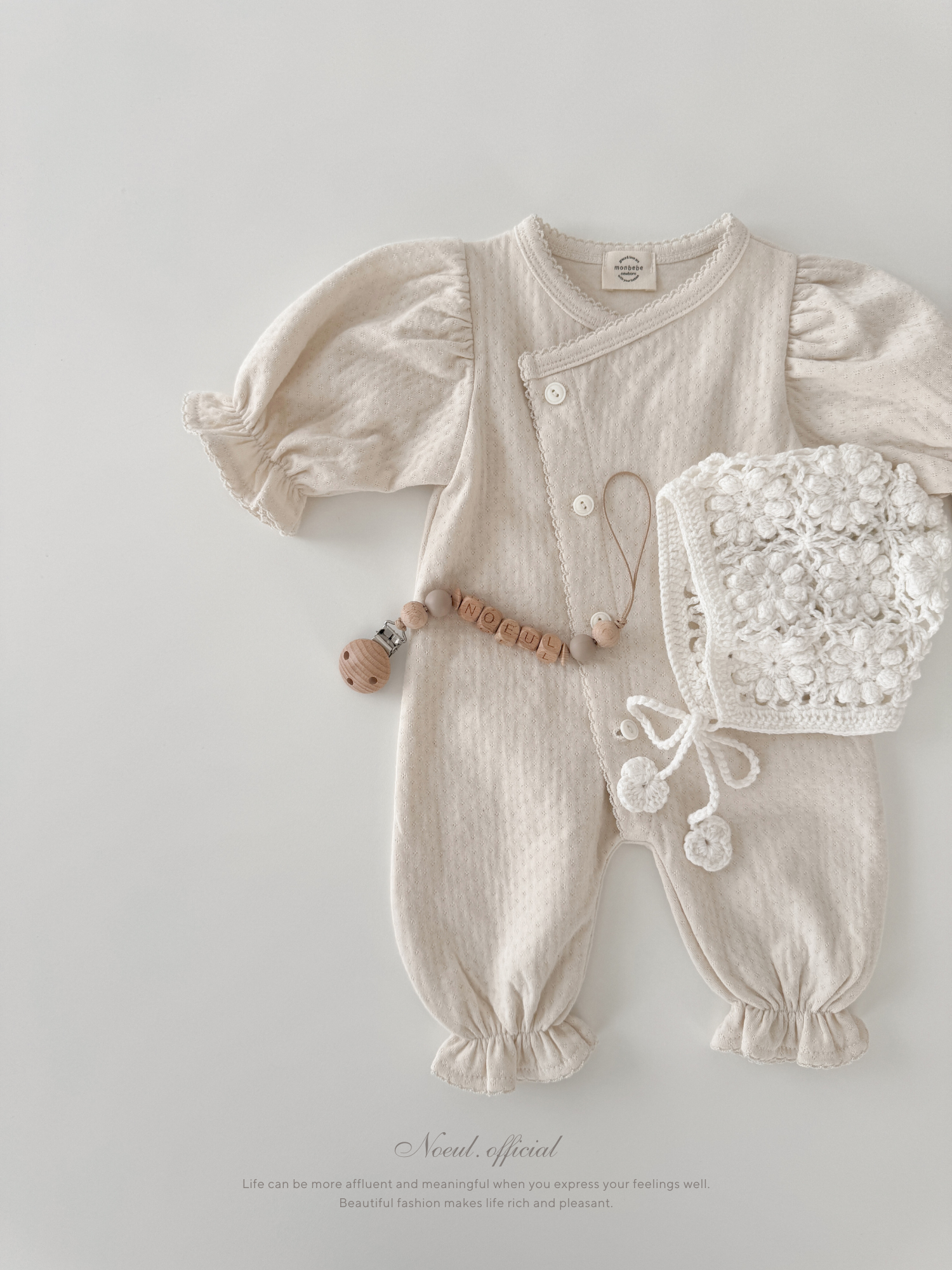 Glowly rompers 26ss