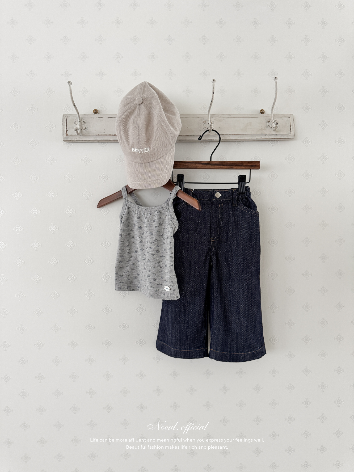 Summer non-fade denim
