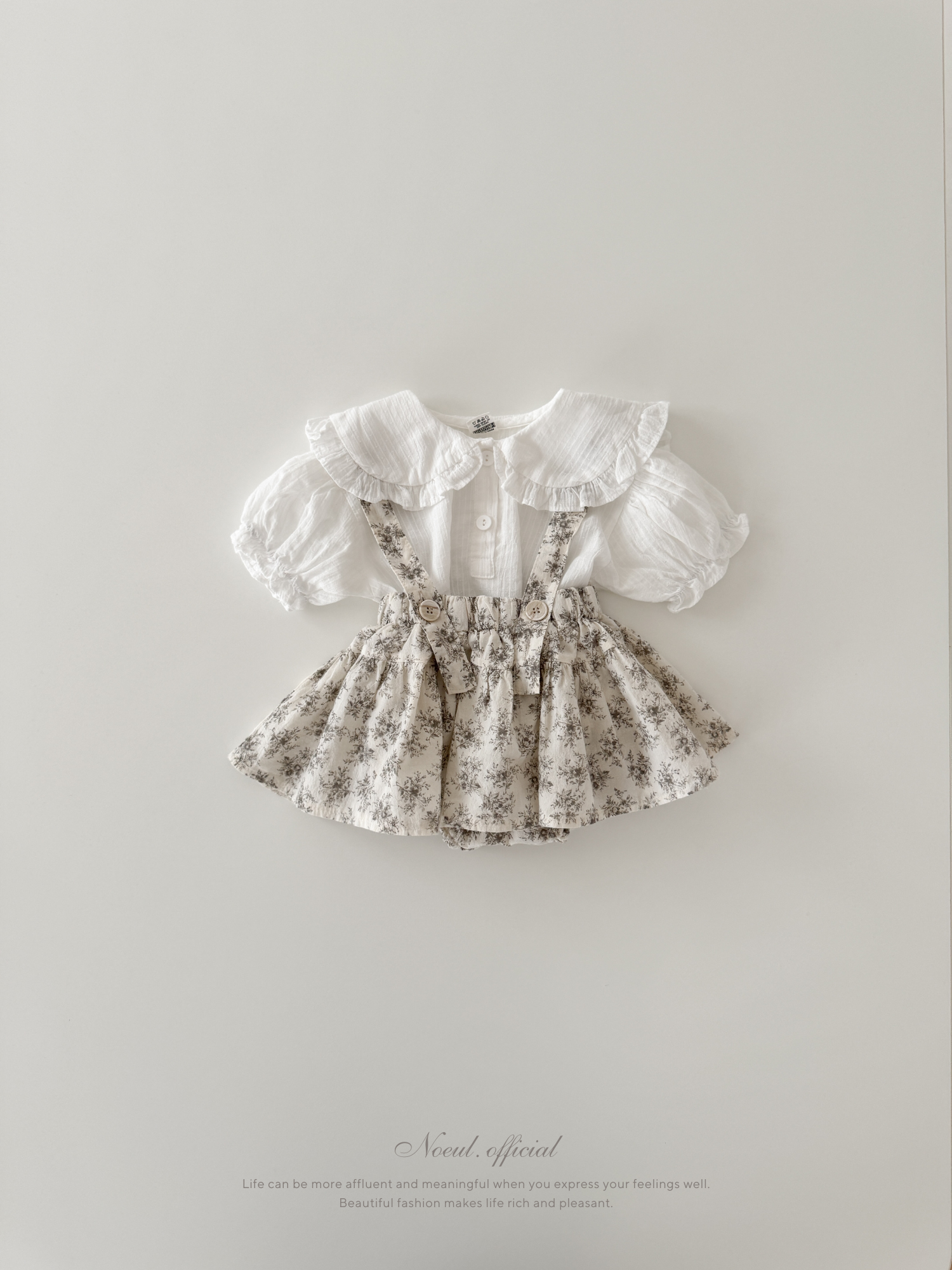 Jasmine suspender skirt
