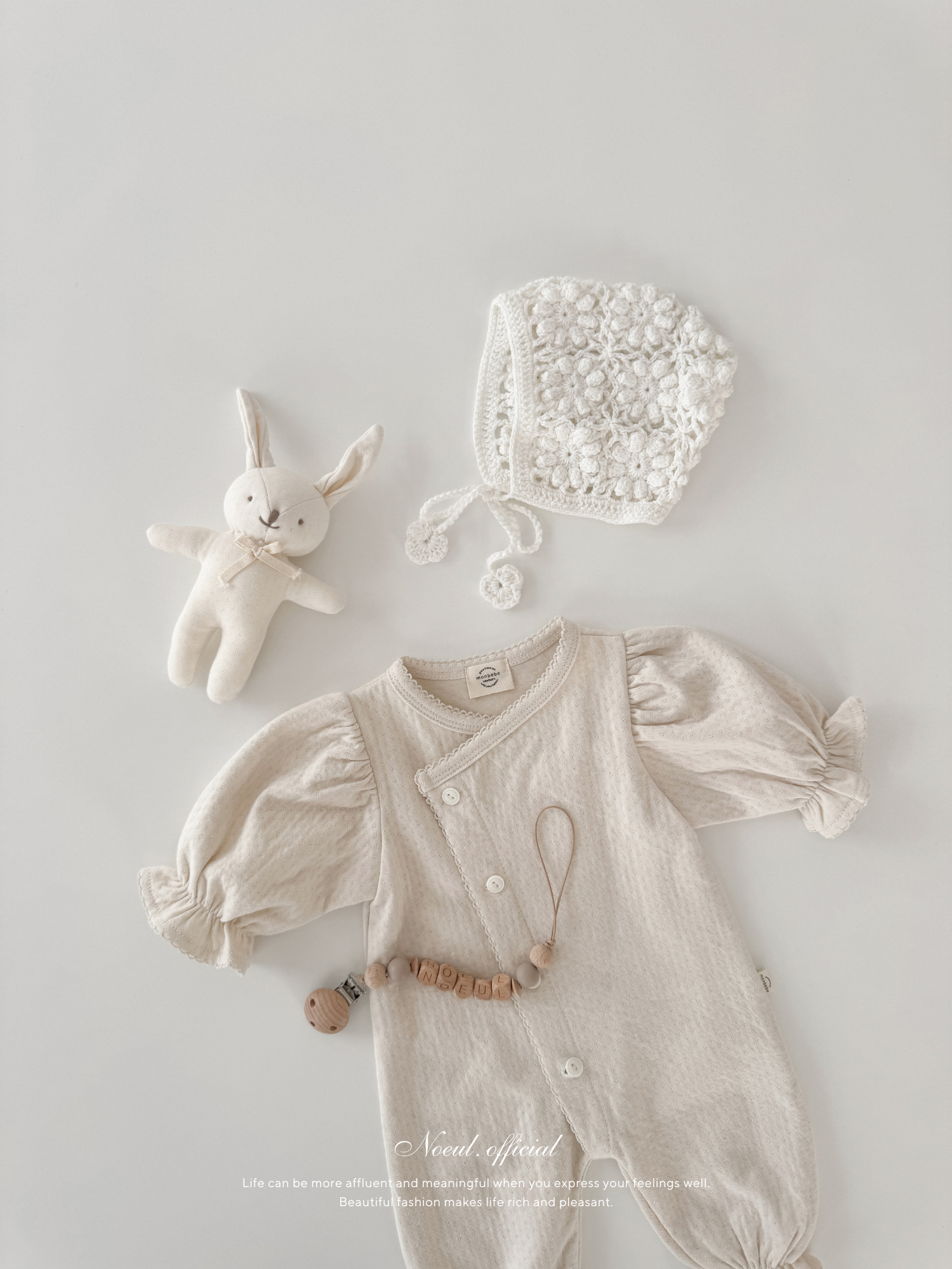 Glowly rompers 26ss
