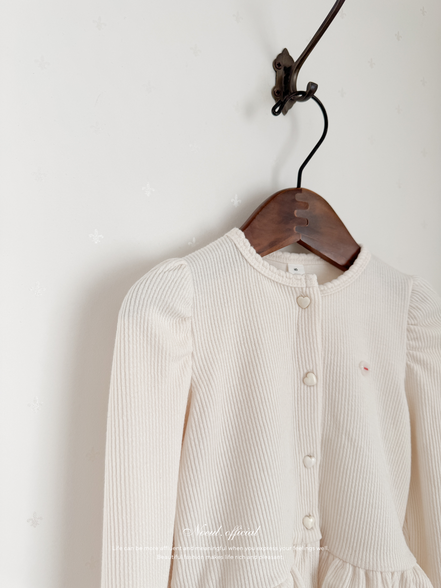 Puff frill cardigan