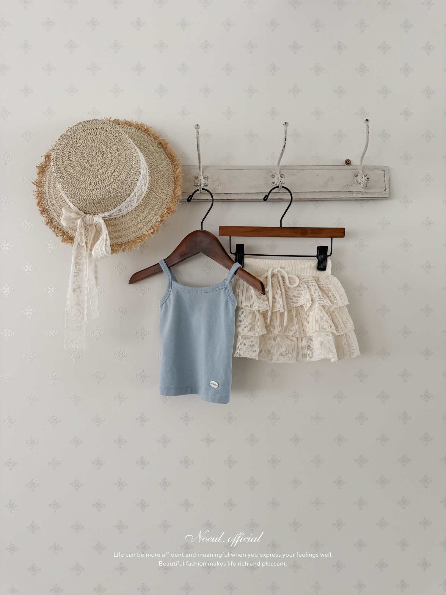 Softy camisole