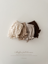 *Noeul.made* Muffin frill bloomer