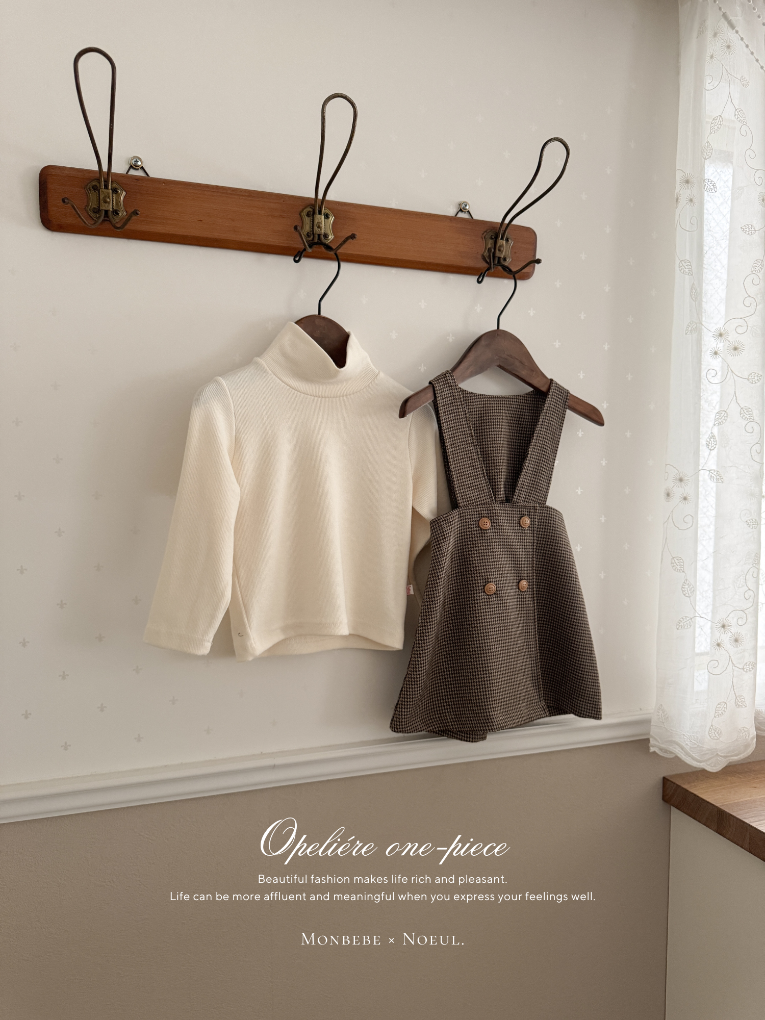 ［monbebe × Noeul.］Opeliére one-piece