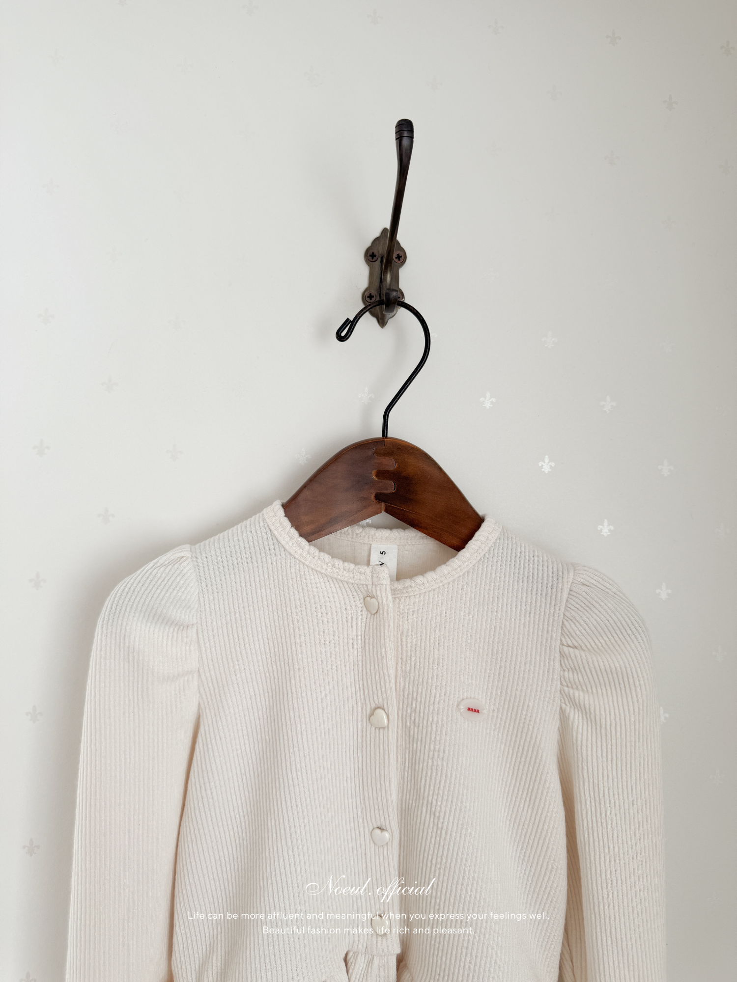 Puff frill cardigan