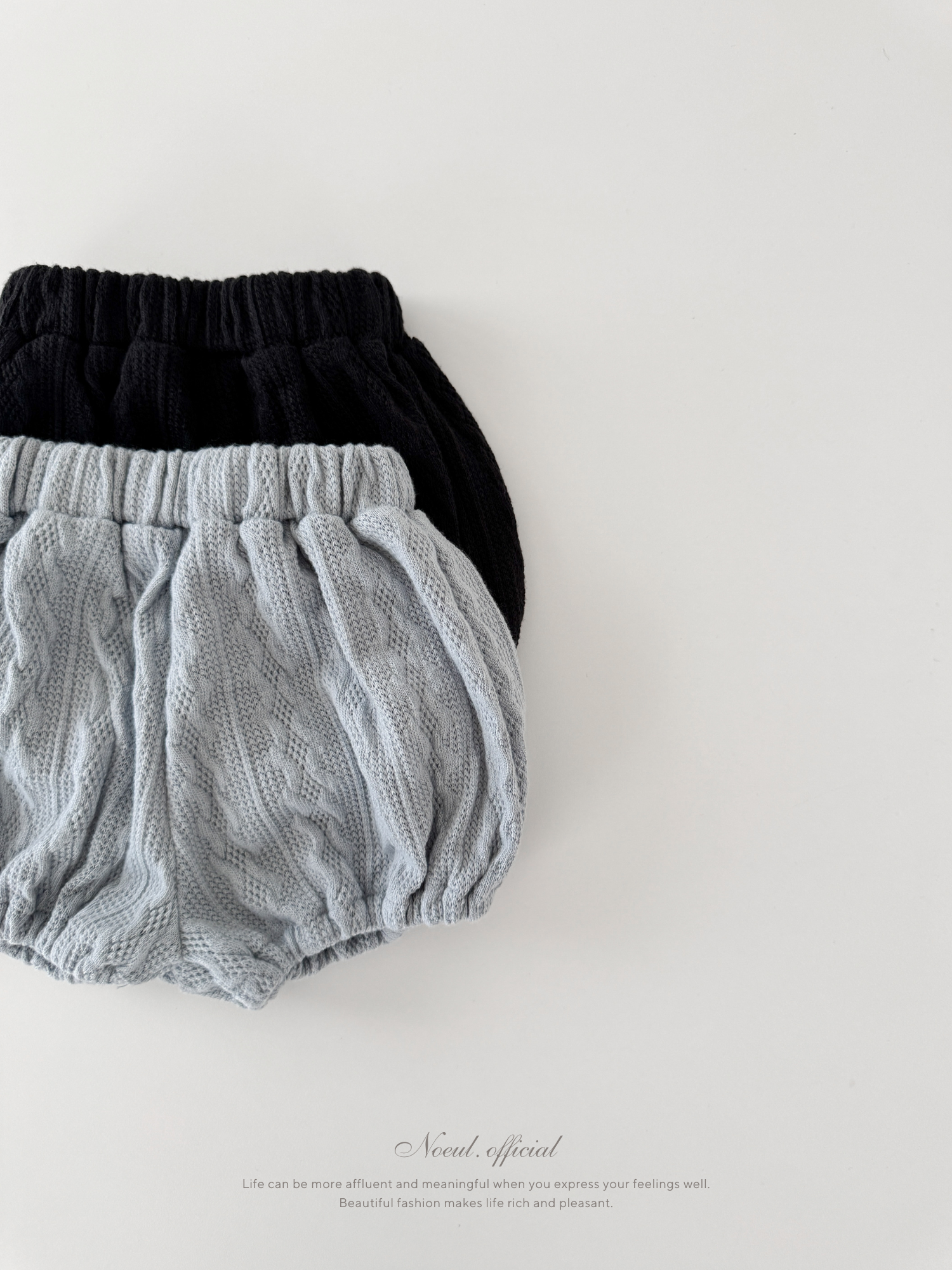 Knit Pumpkin Pants