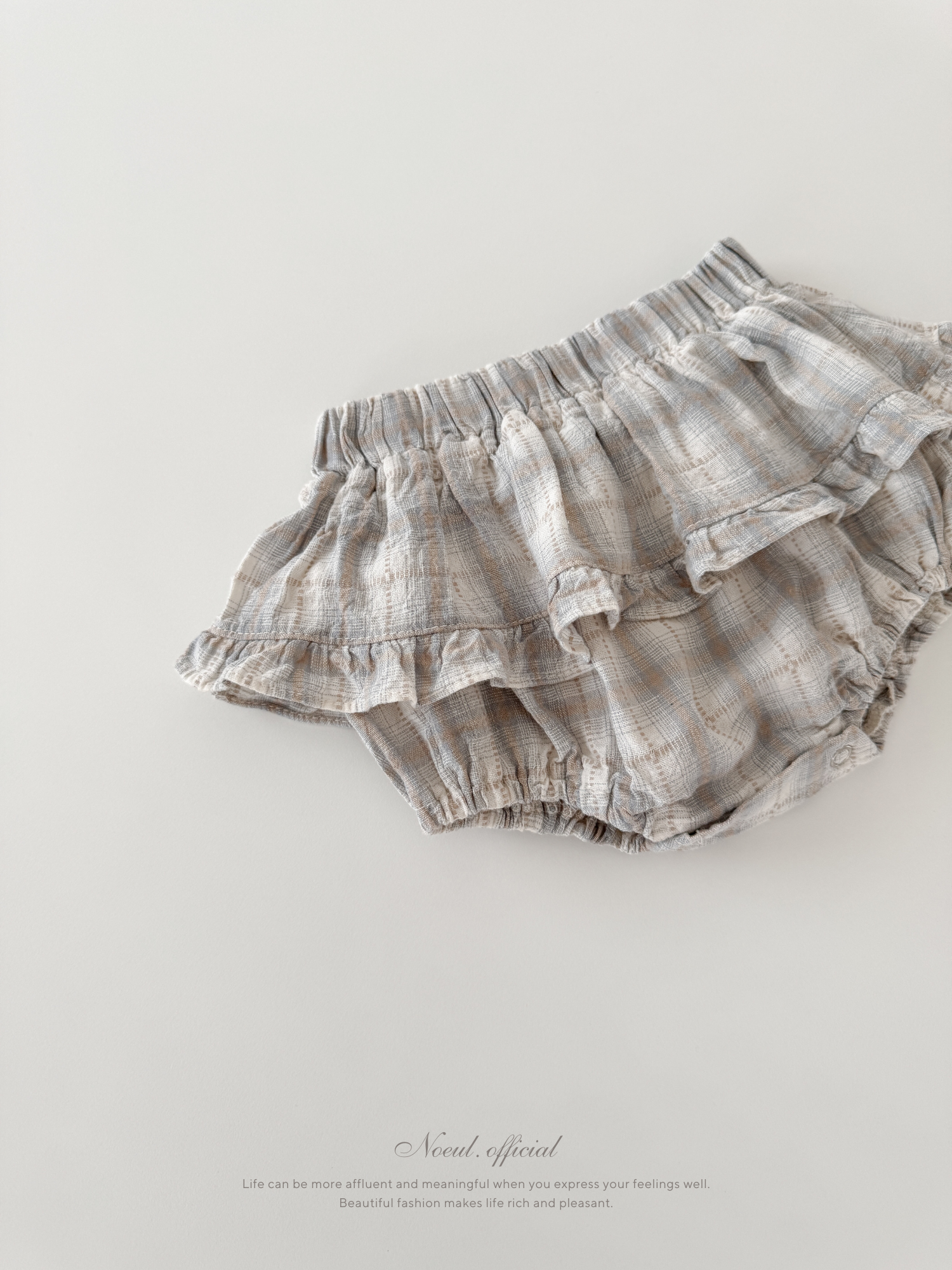 Maeil check cancan bloomer