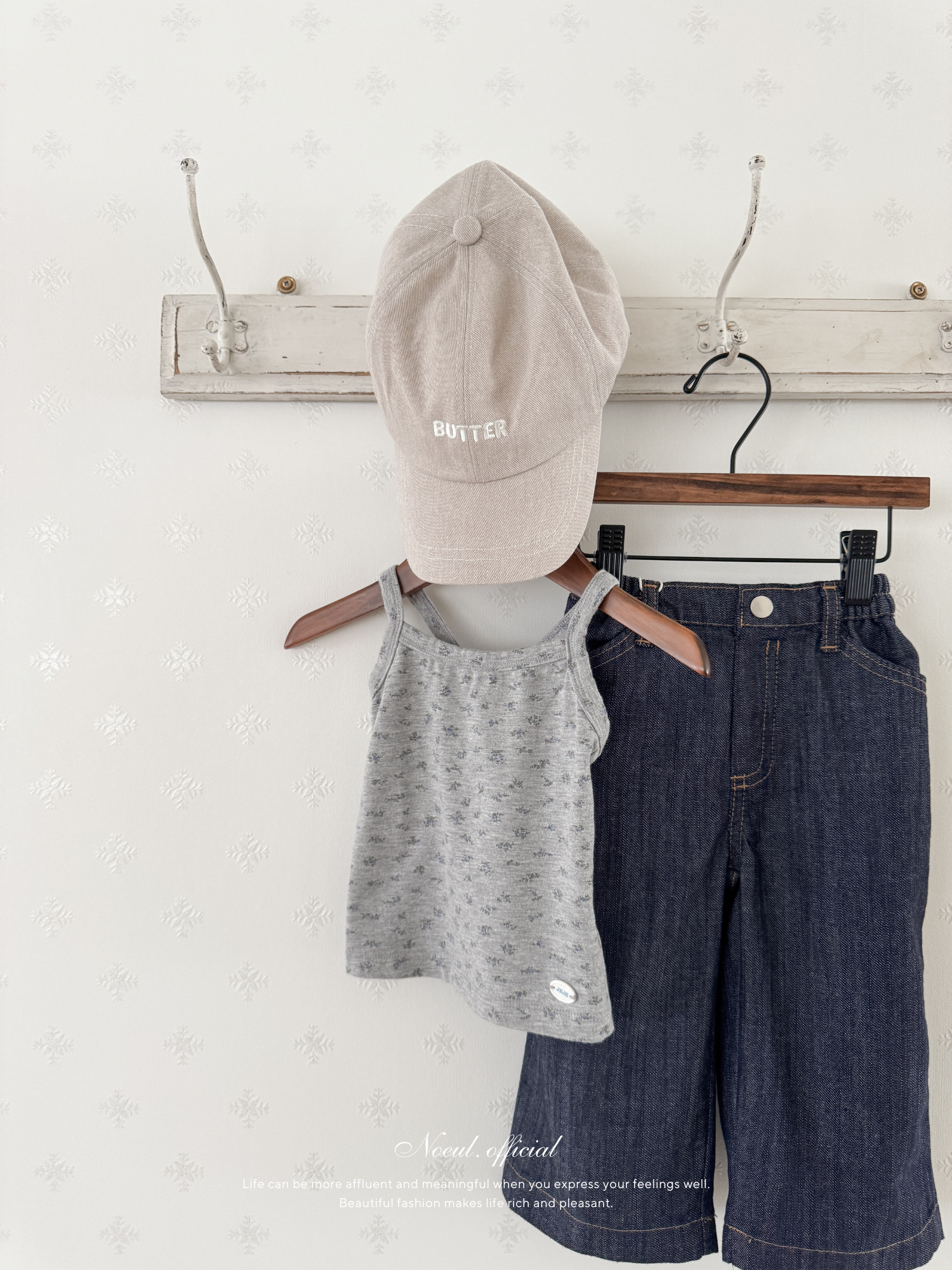 Summer non-fade denim