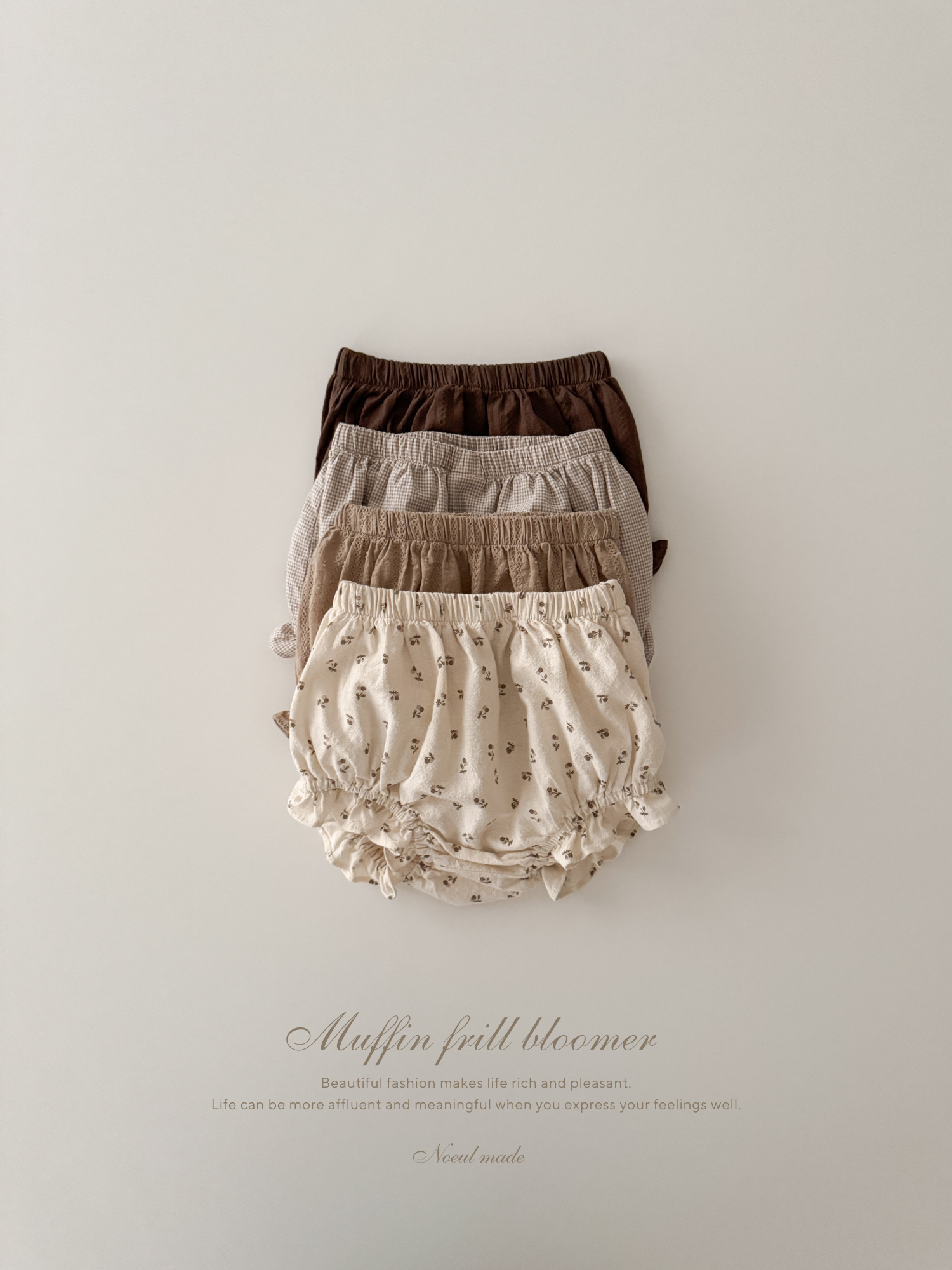 *Noeul.made* Muffin frill bloomer