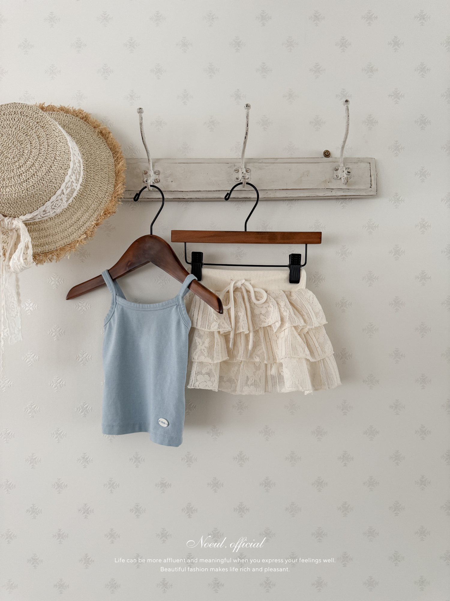 Softy camisole