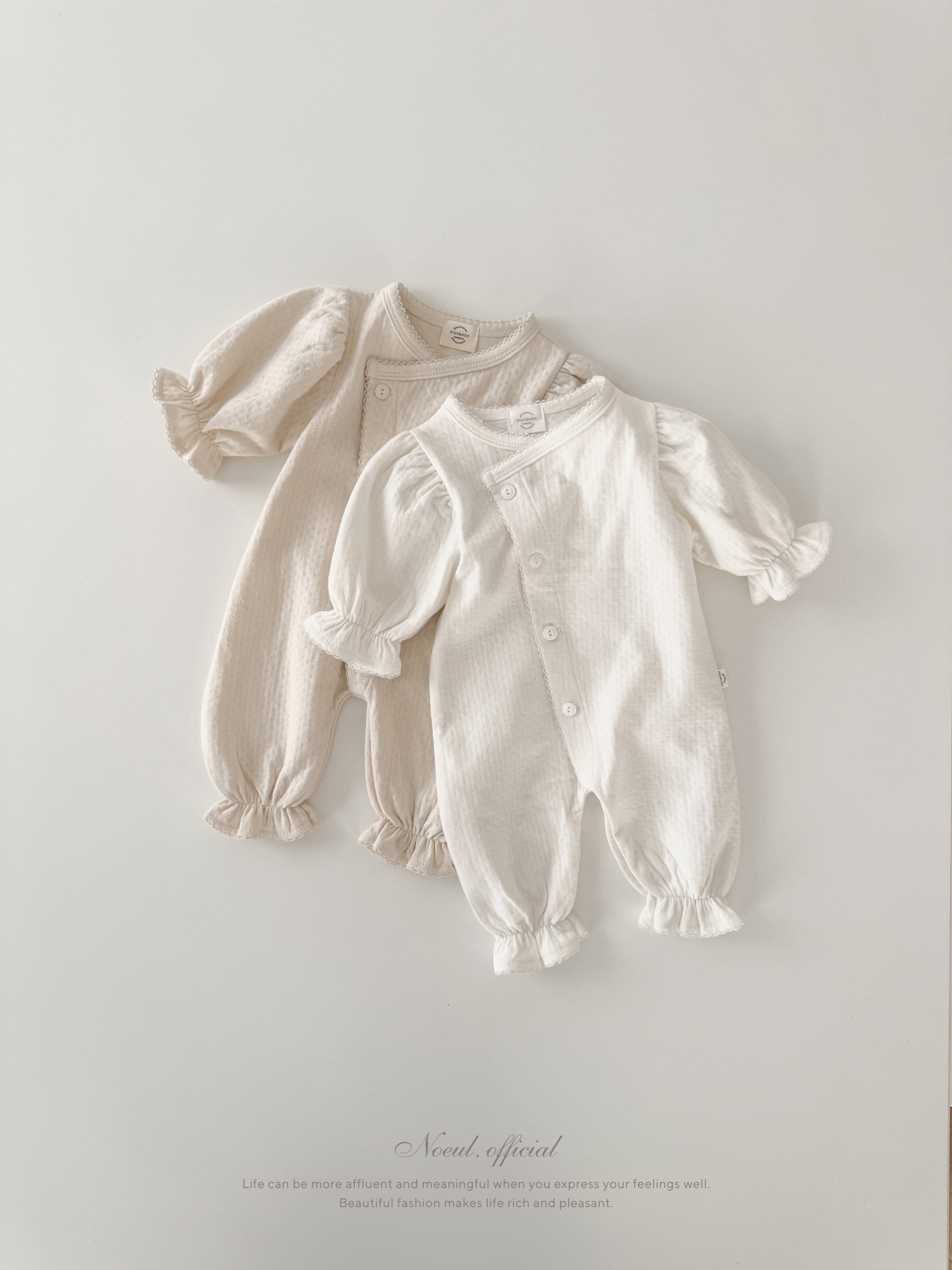 Glowly rompers 26ss